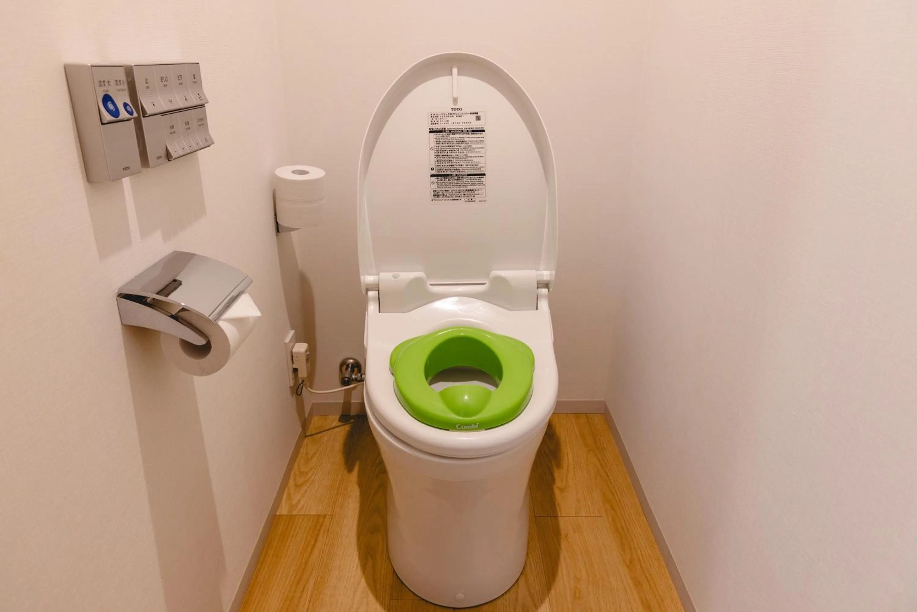 Toilet in Hotel Gracery Asakusa