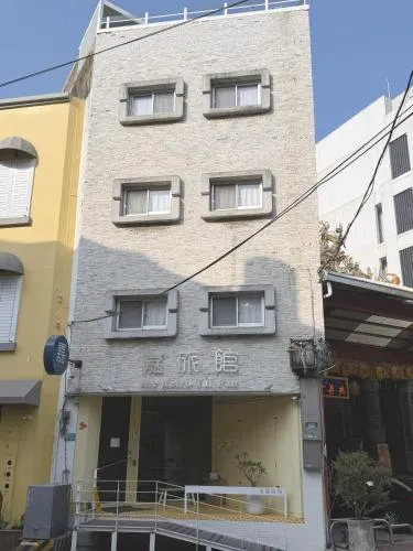 Property building in the Retro Tai-Pan 2
