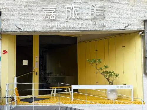 Property building in the Retro Tai-Pan 2