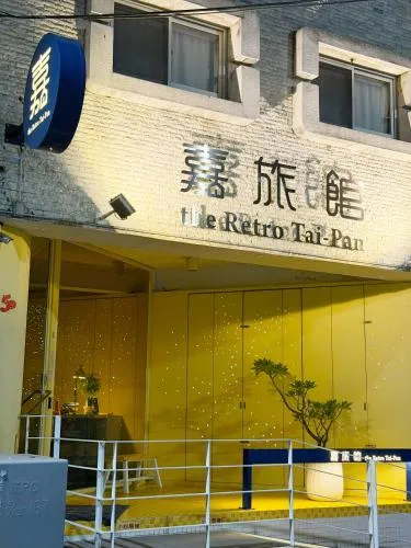 Property building in the Retro Tai-Pan 2