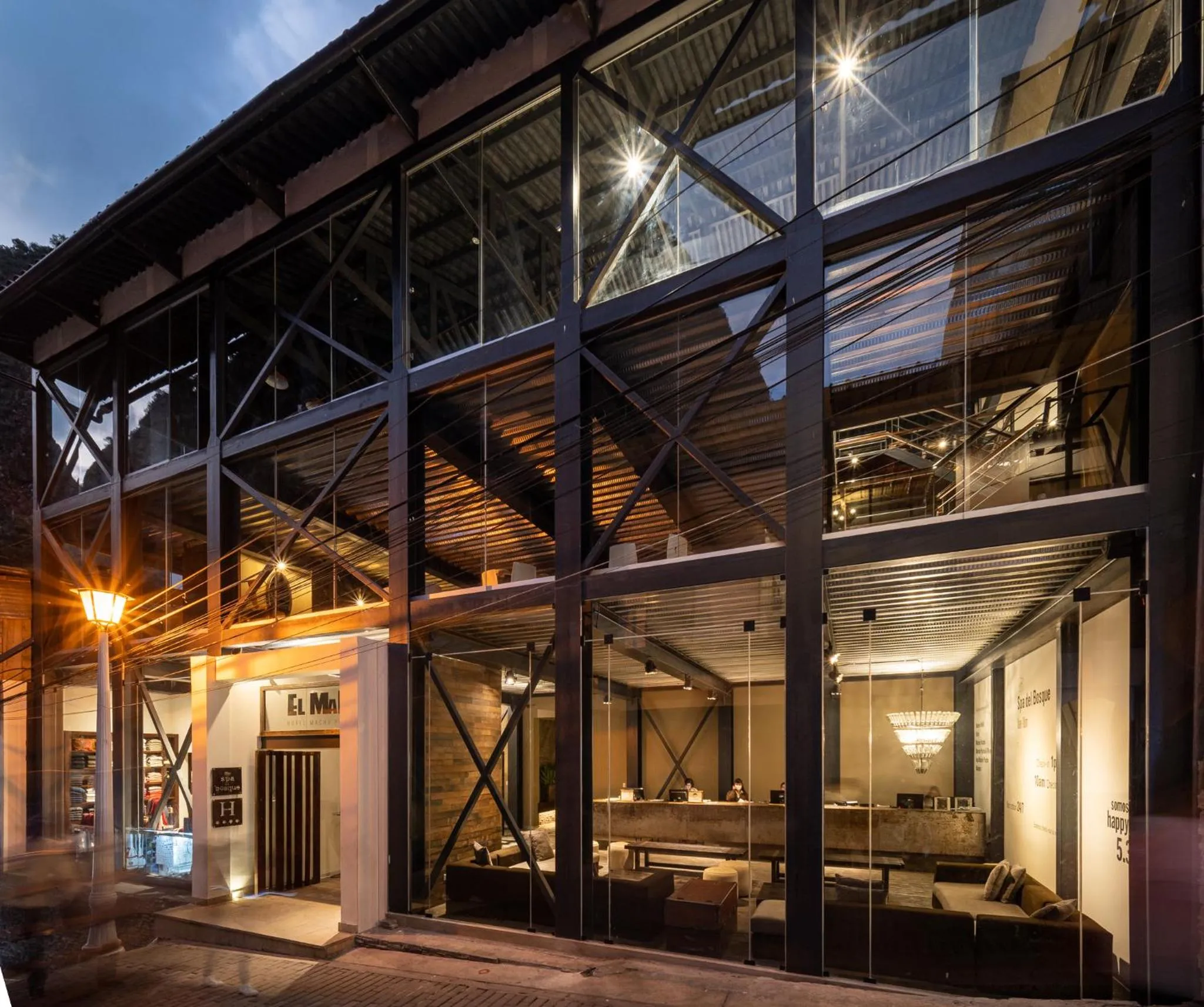 Facade/entrance in El MaPi by Inkaterra