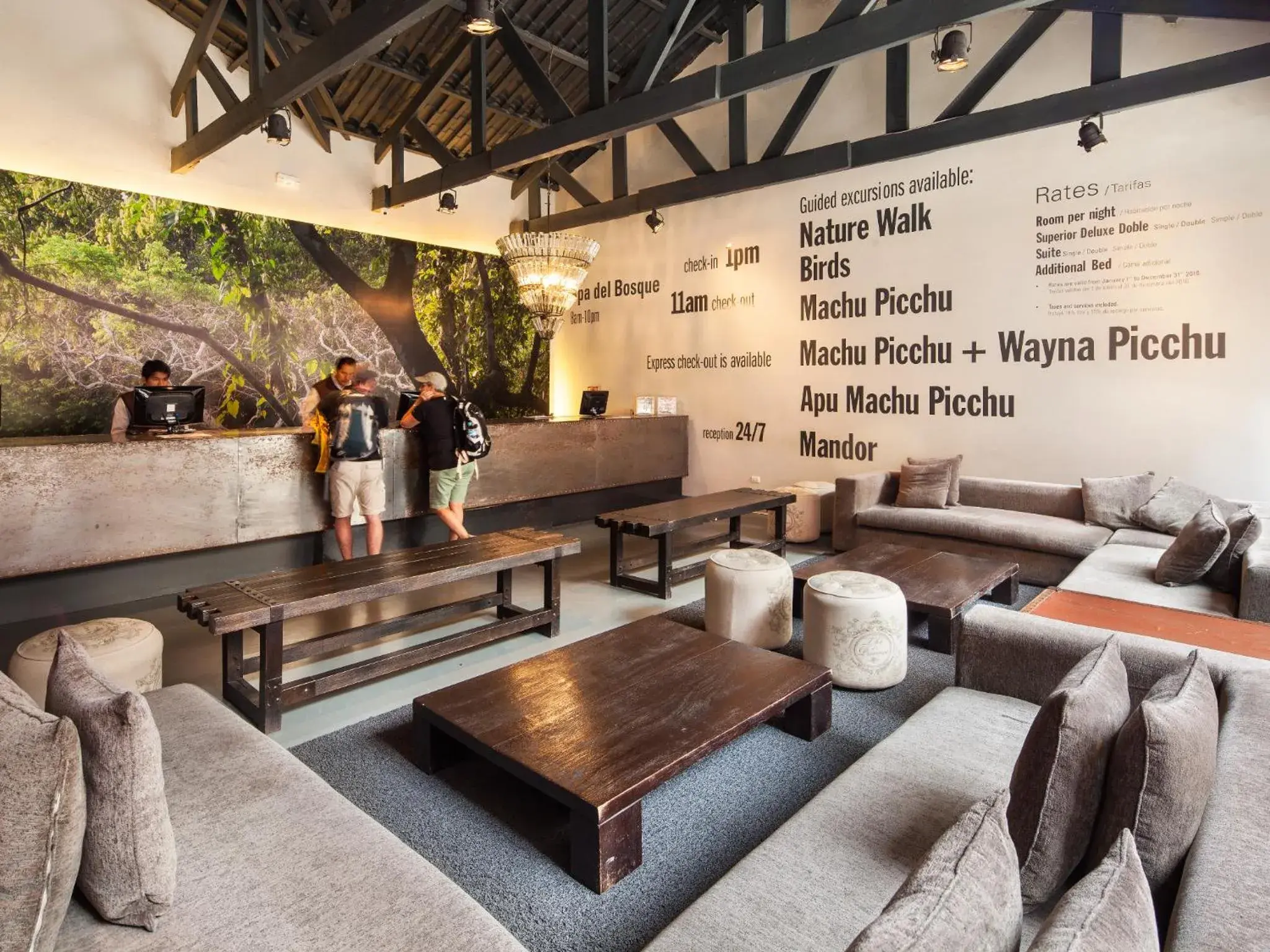 Lobby or reception in El MaPi by Inkaterra Lobby or reception in El MaPi by Inkaterra