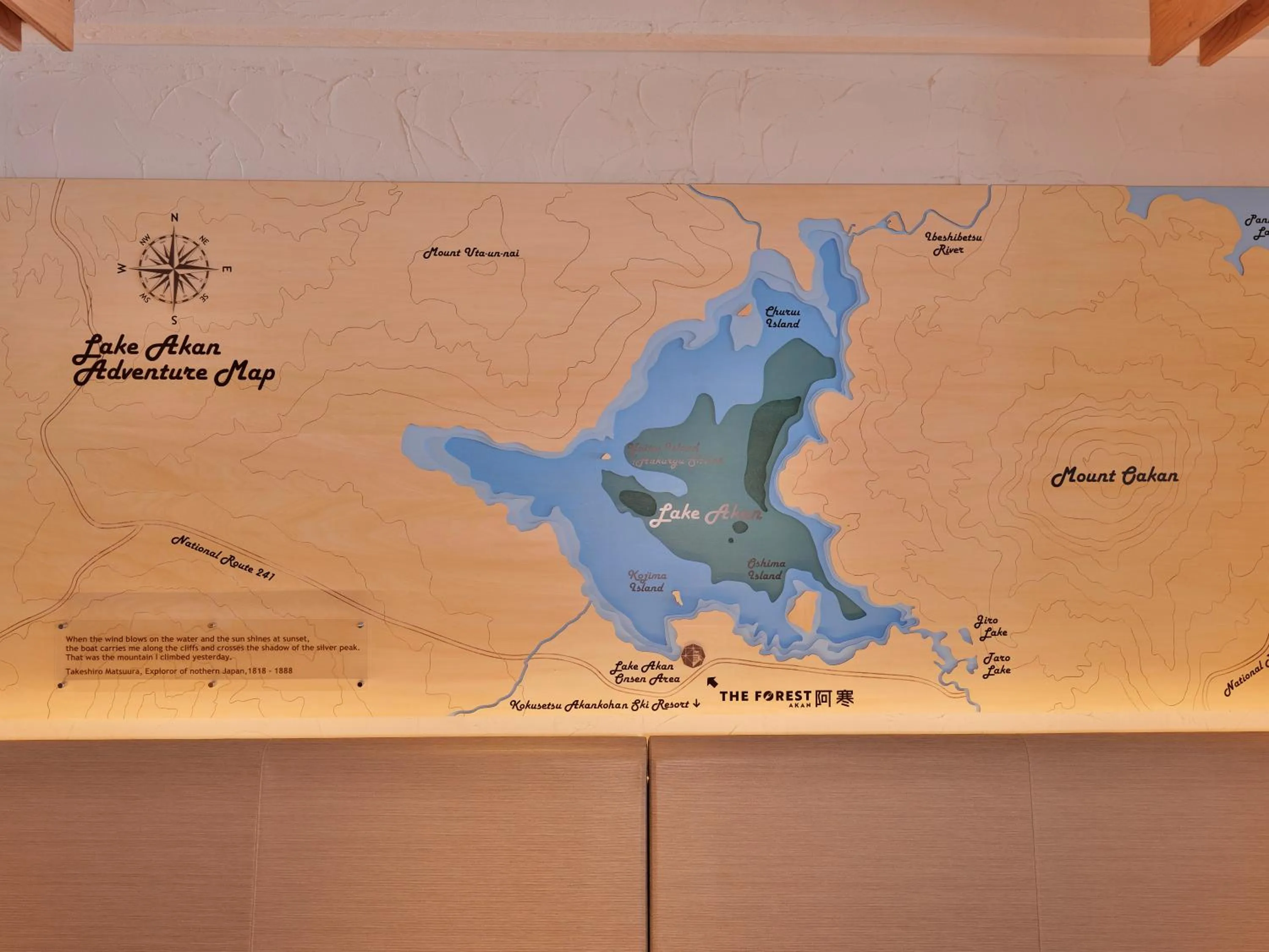 Property logo or sign in THE FOREST AKAN Tsuruga Resort