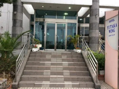 Hotel Yutaka Wing