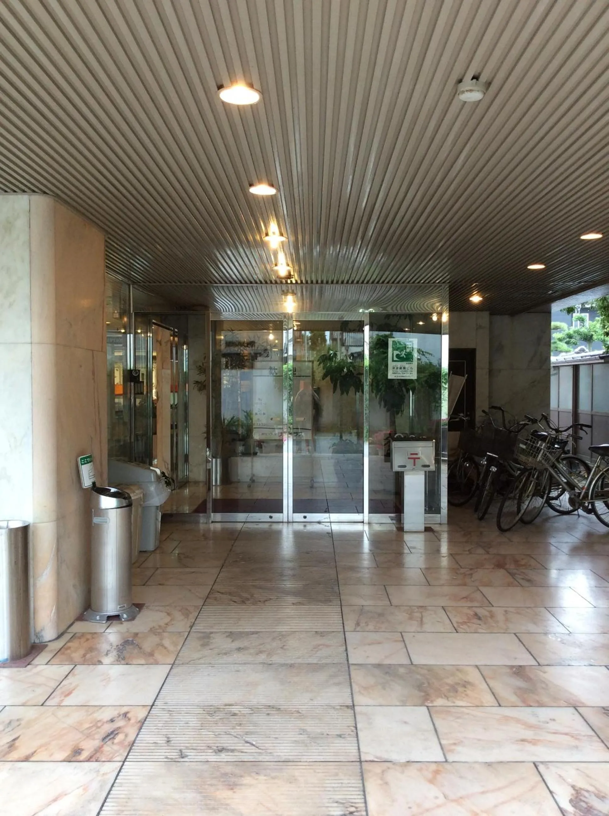 Facade/entrance in Kanku Sun Plus Yutaka