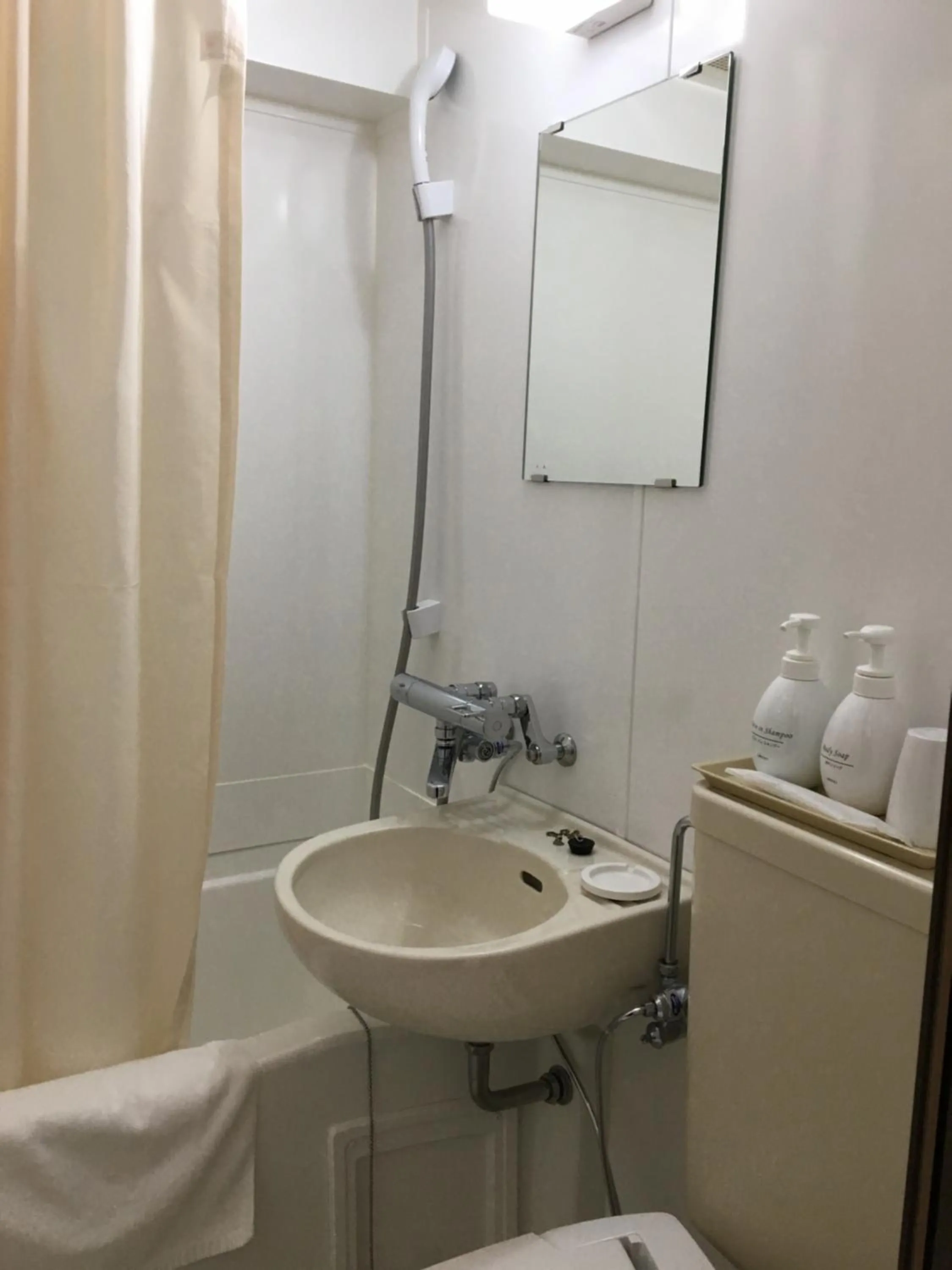 Kanku Sun Plus Yutaka