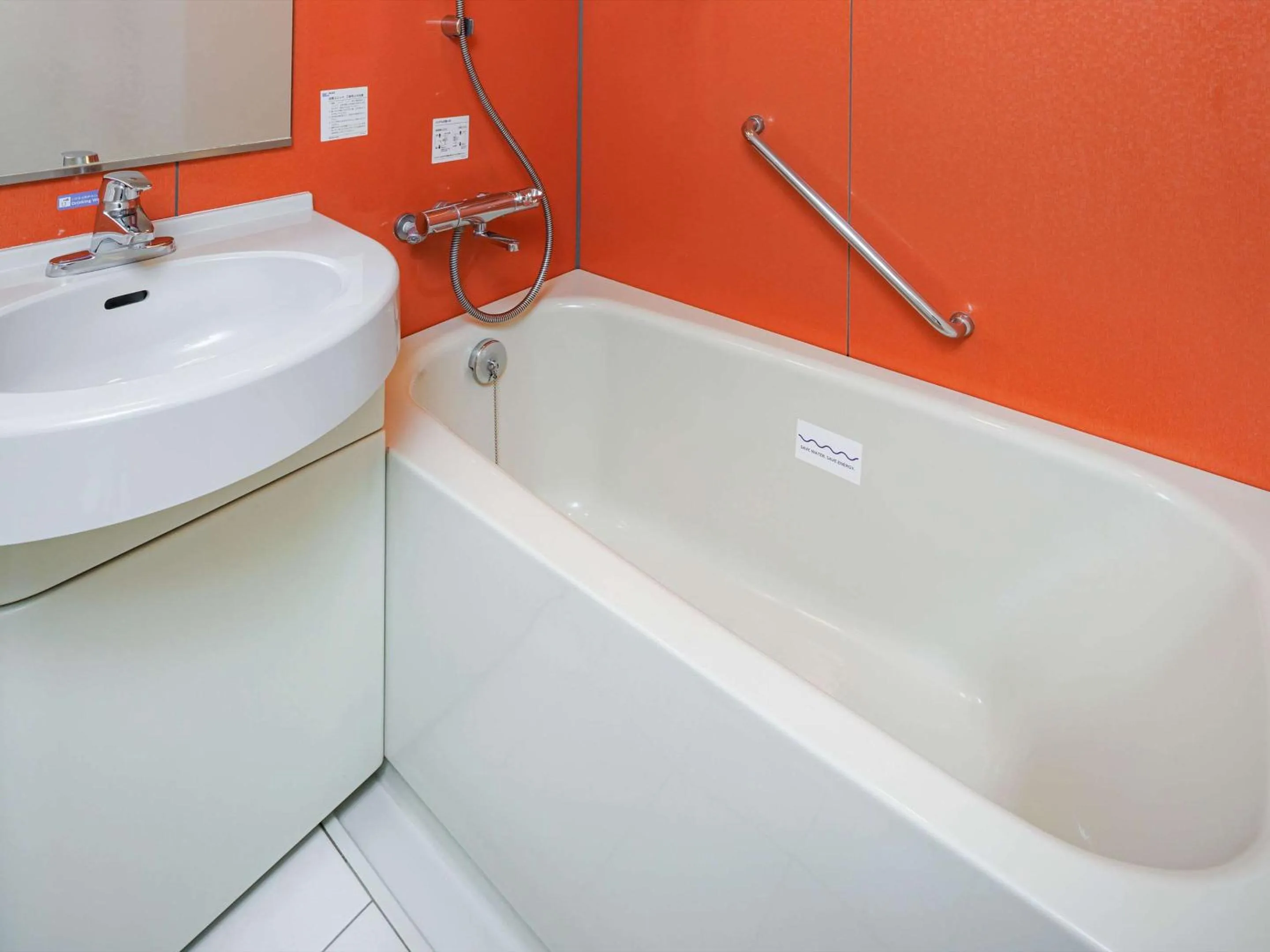 Bathroom in Comfort Inn Sano Fujioka Inter