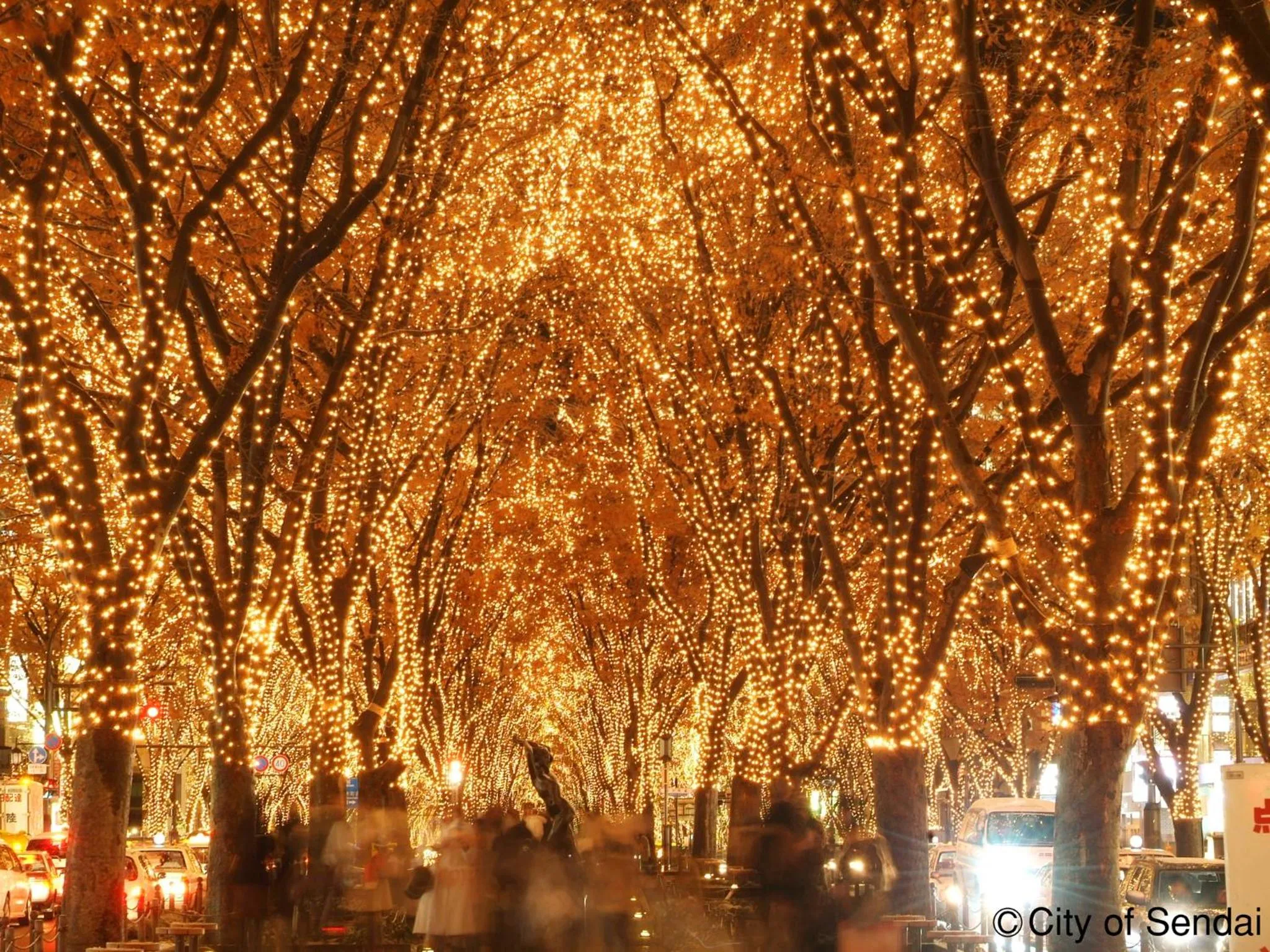 Nearby landmark in Hotel Pearl City Sendai