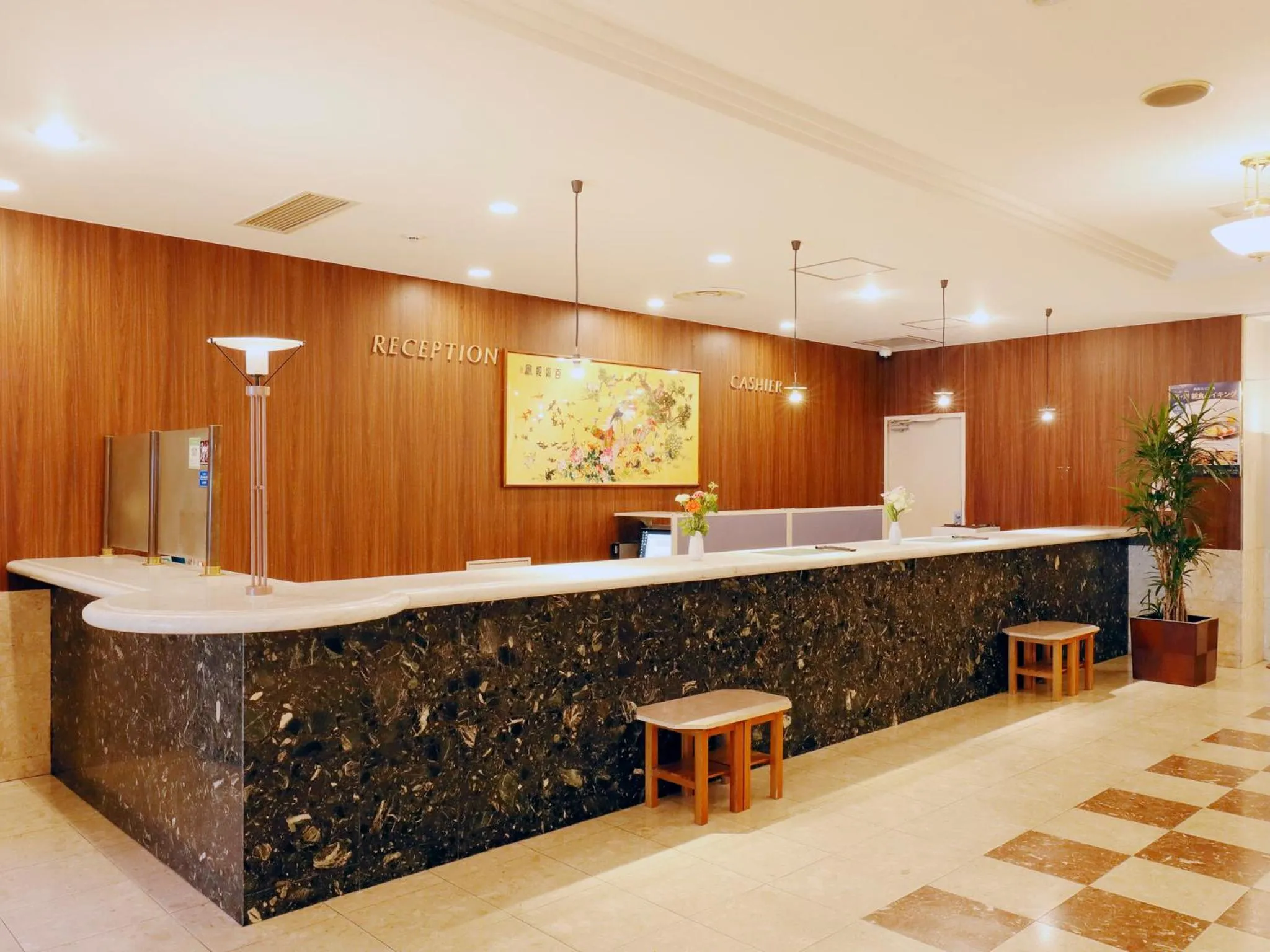 Lobby or reception in Hotel Pearl City Sendai