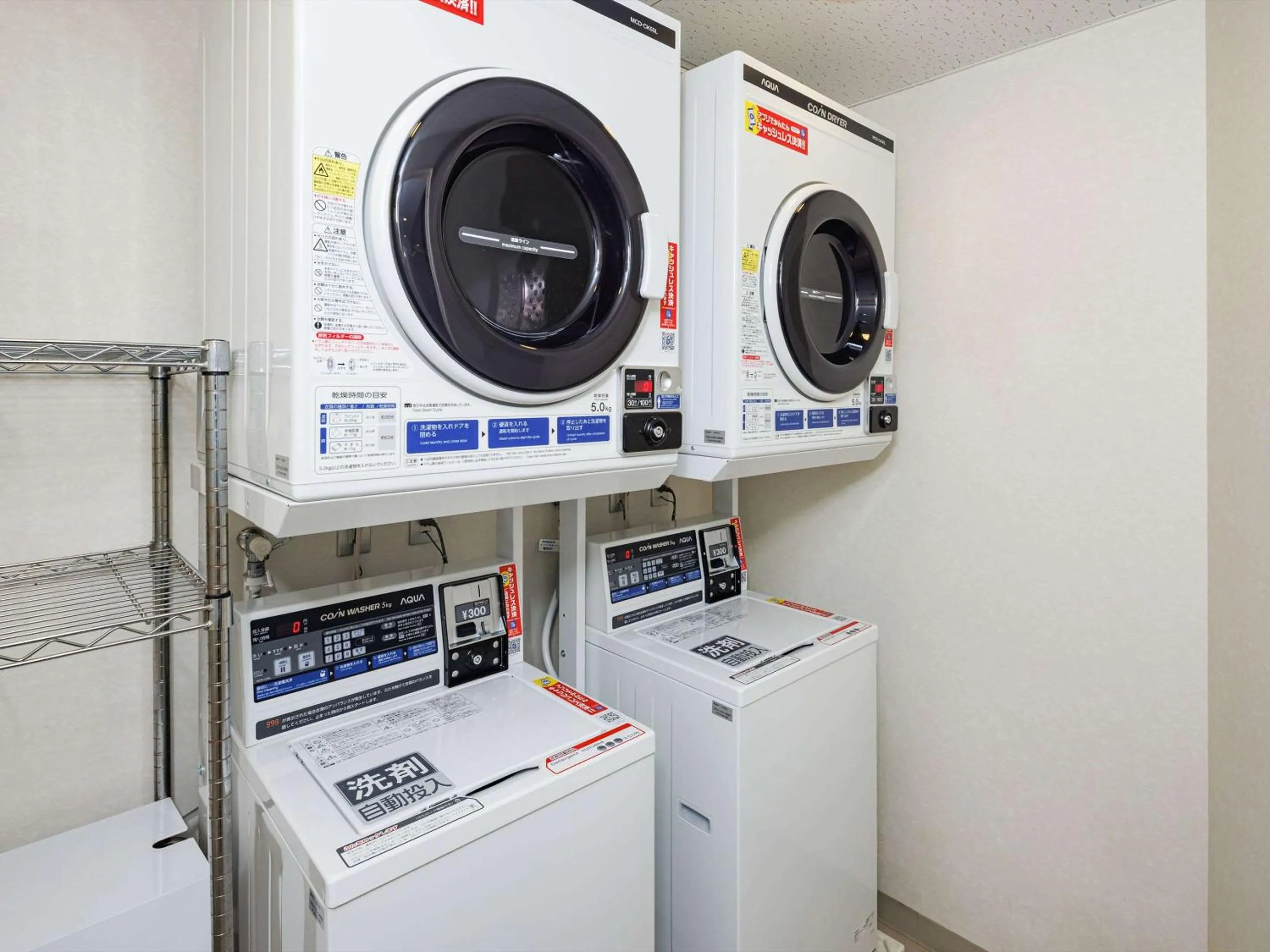 Other in Chisun Inn Karuizawa