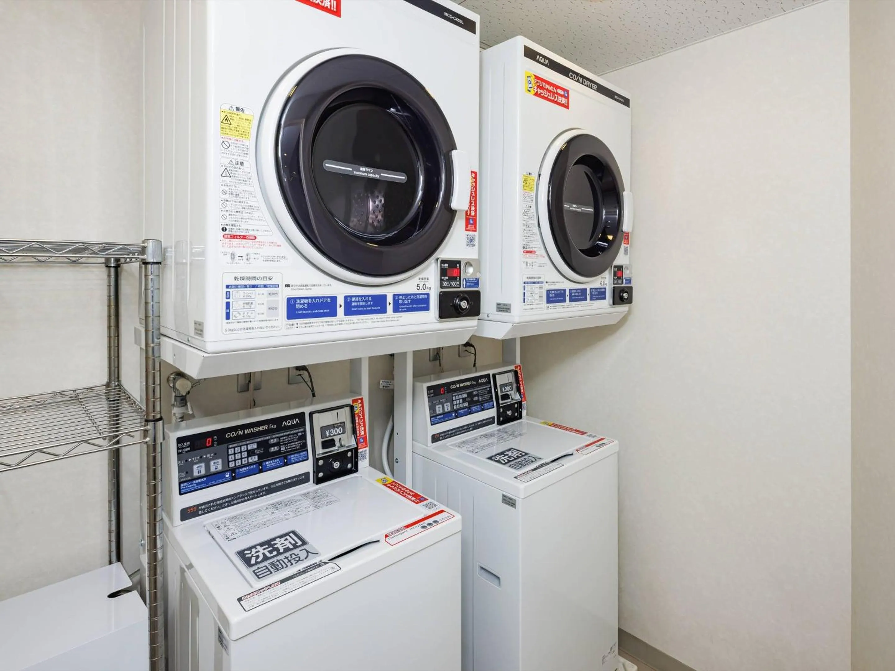 Other in Comfort Inn Karuizawa