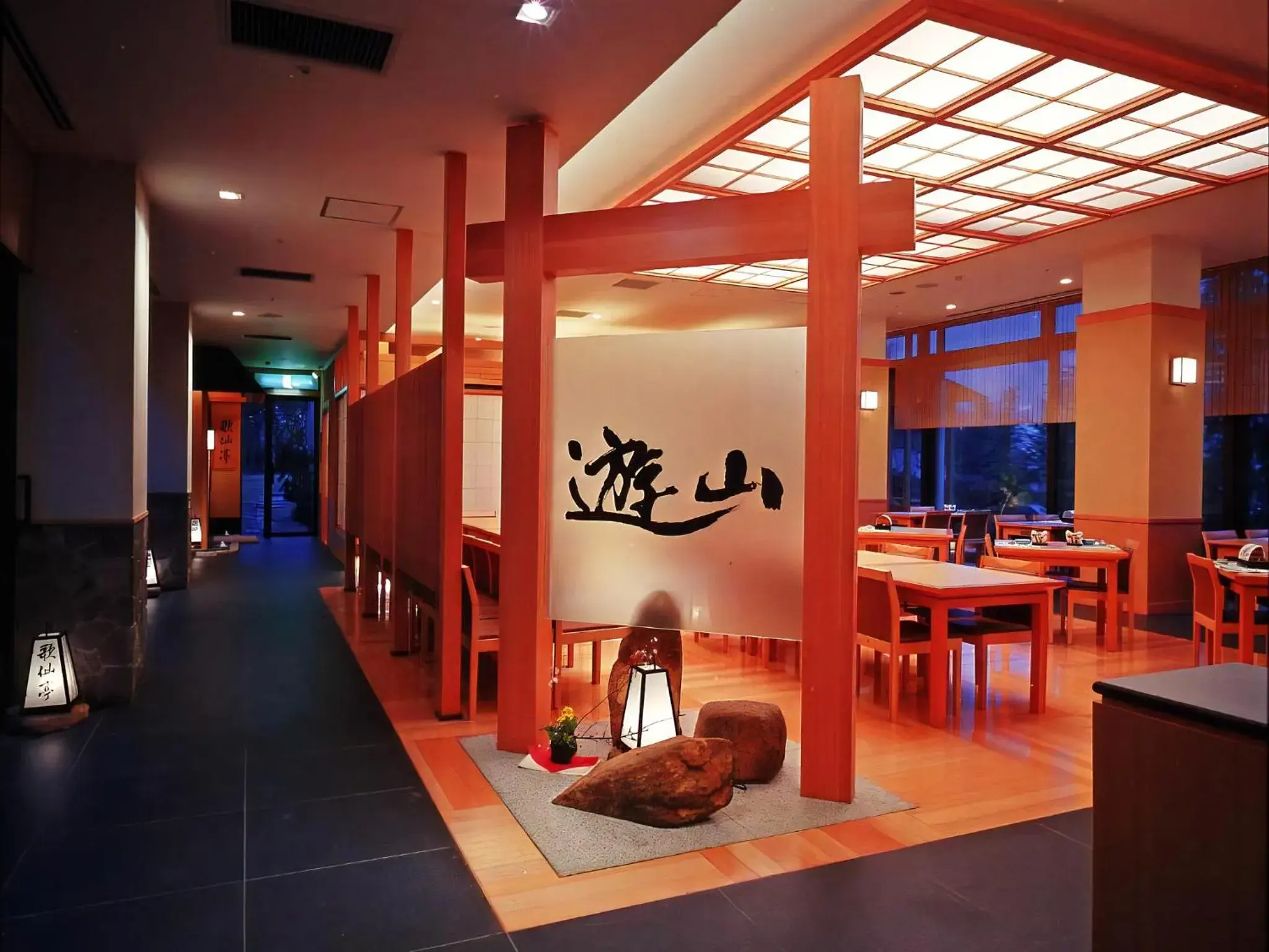 Restaurant/places to eat in Izu Daisenya Restaurant/places to eat in Izu Daisenya