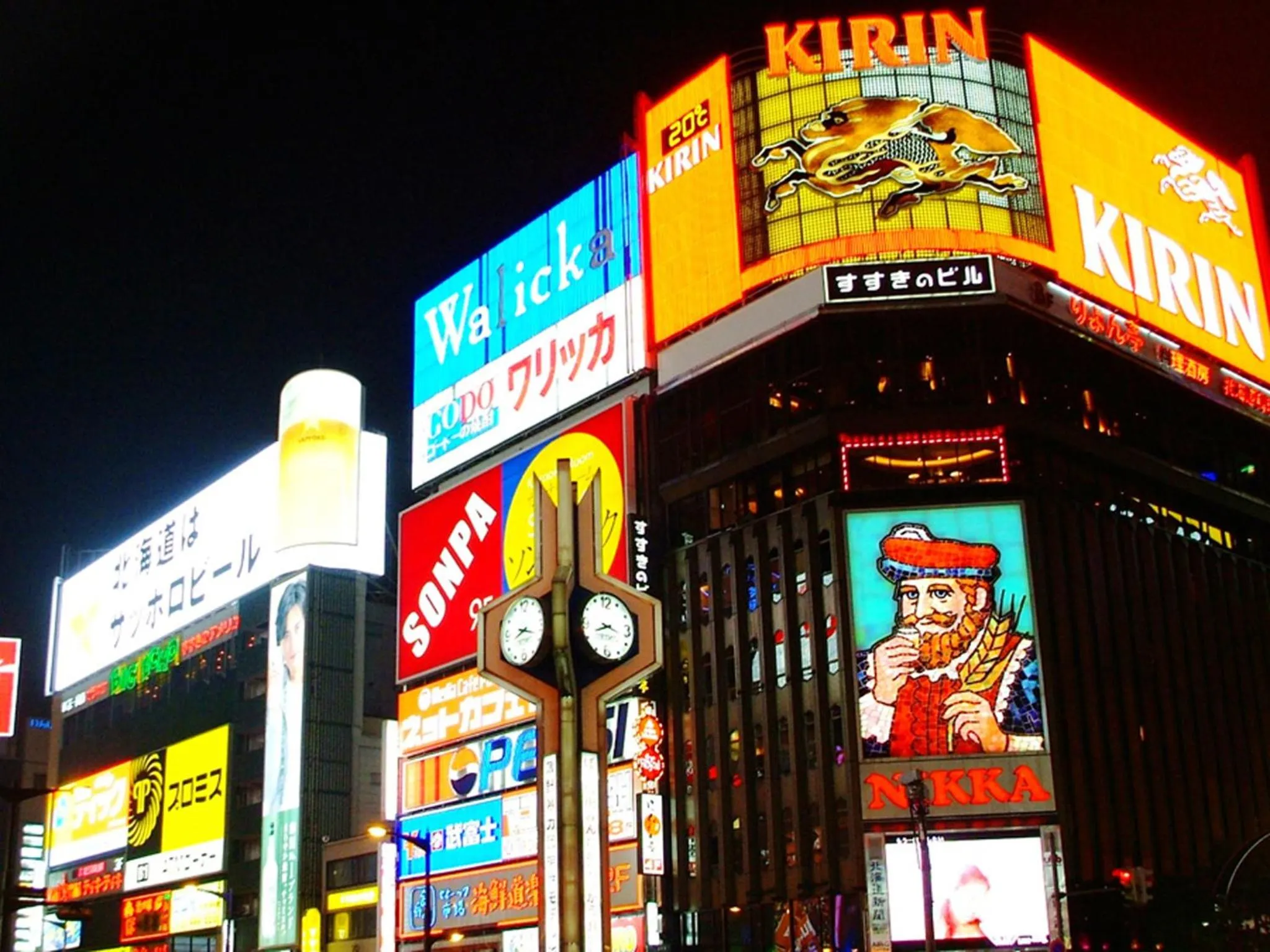 Nearby landmark in Hotel Pearl City Sapporo