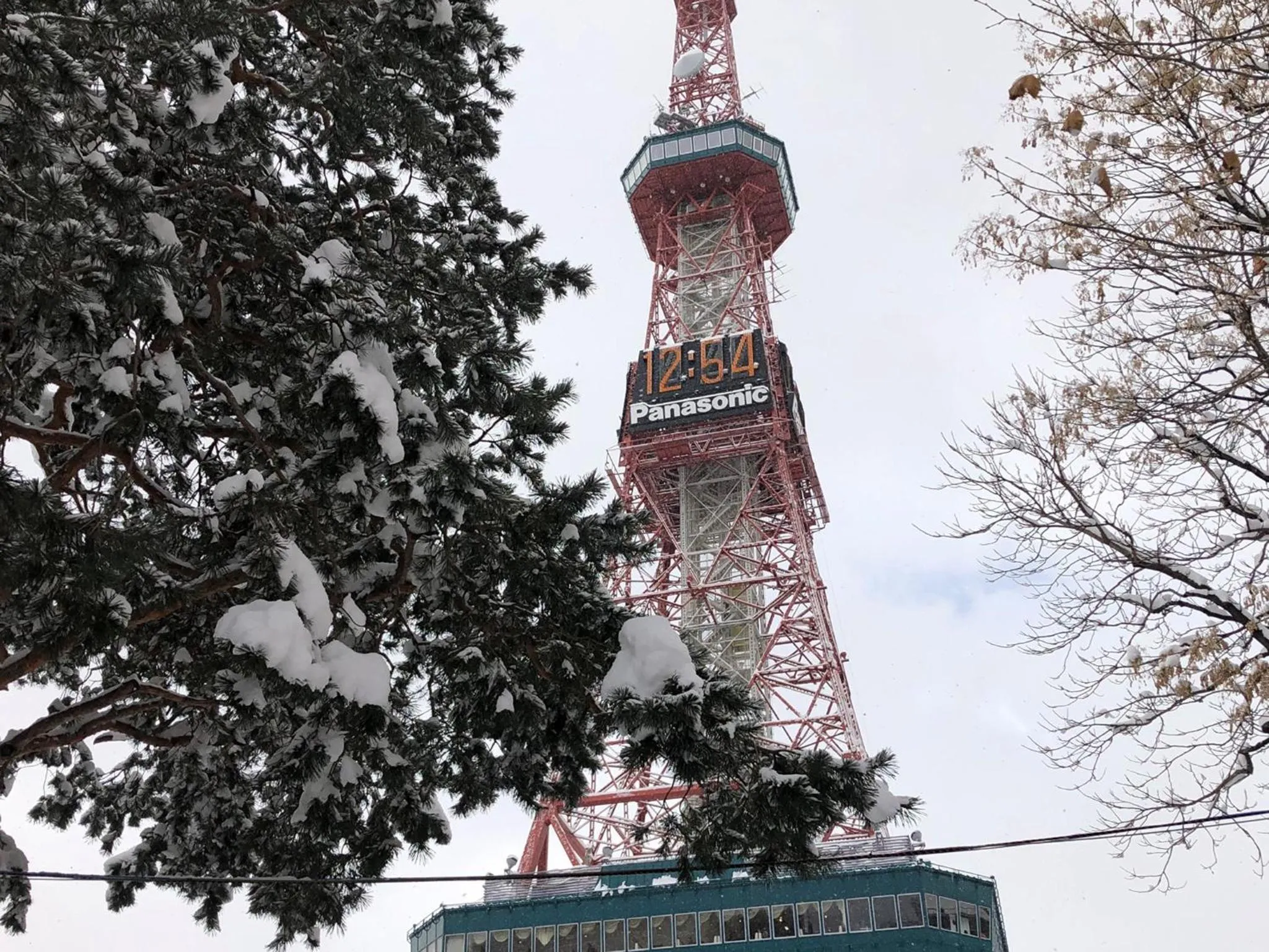 Nearby landmark in Hotel Pearl City Sapporo