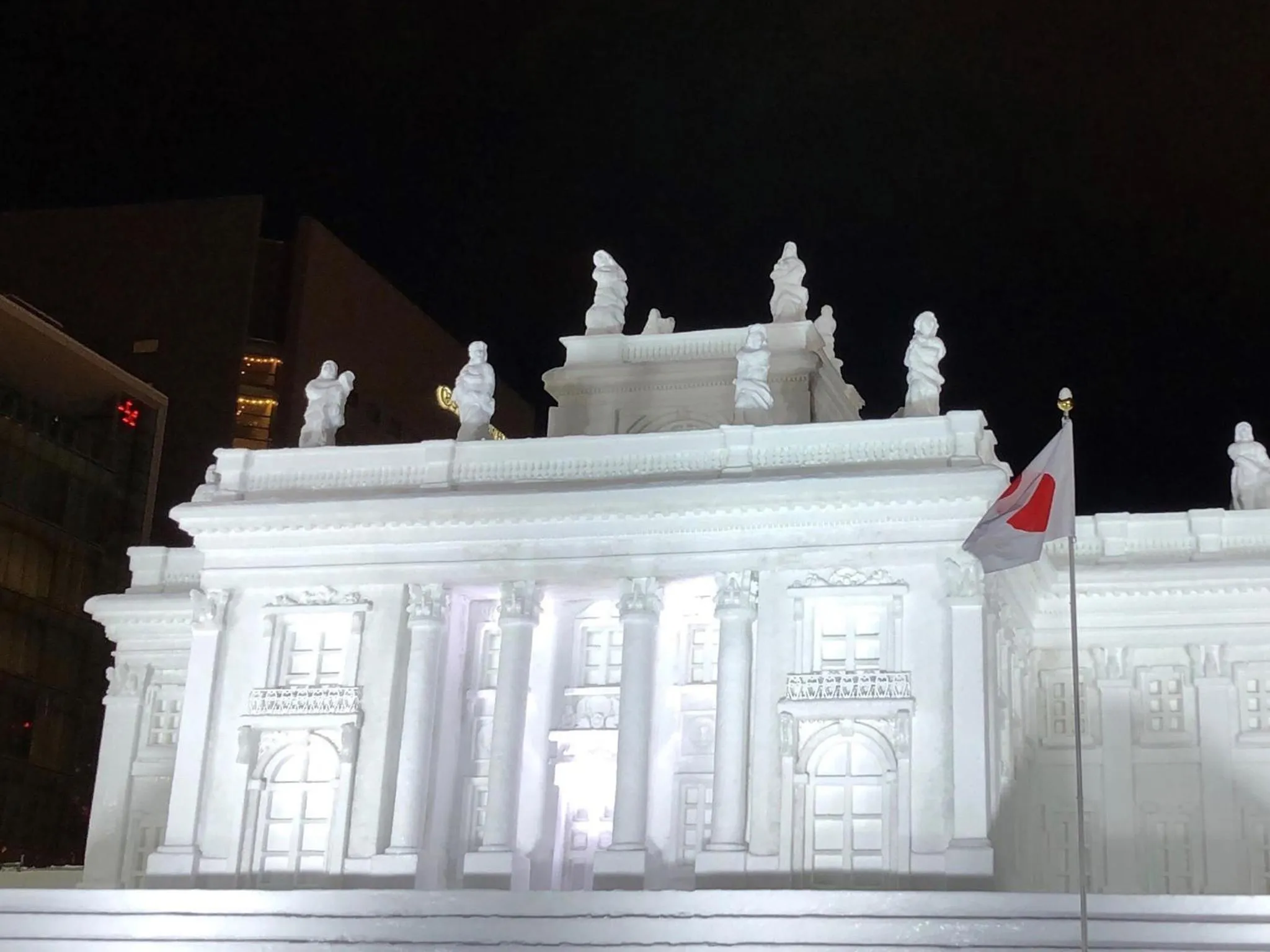 Nearby landmark in Hotel Pearl City Sapporo