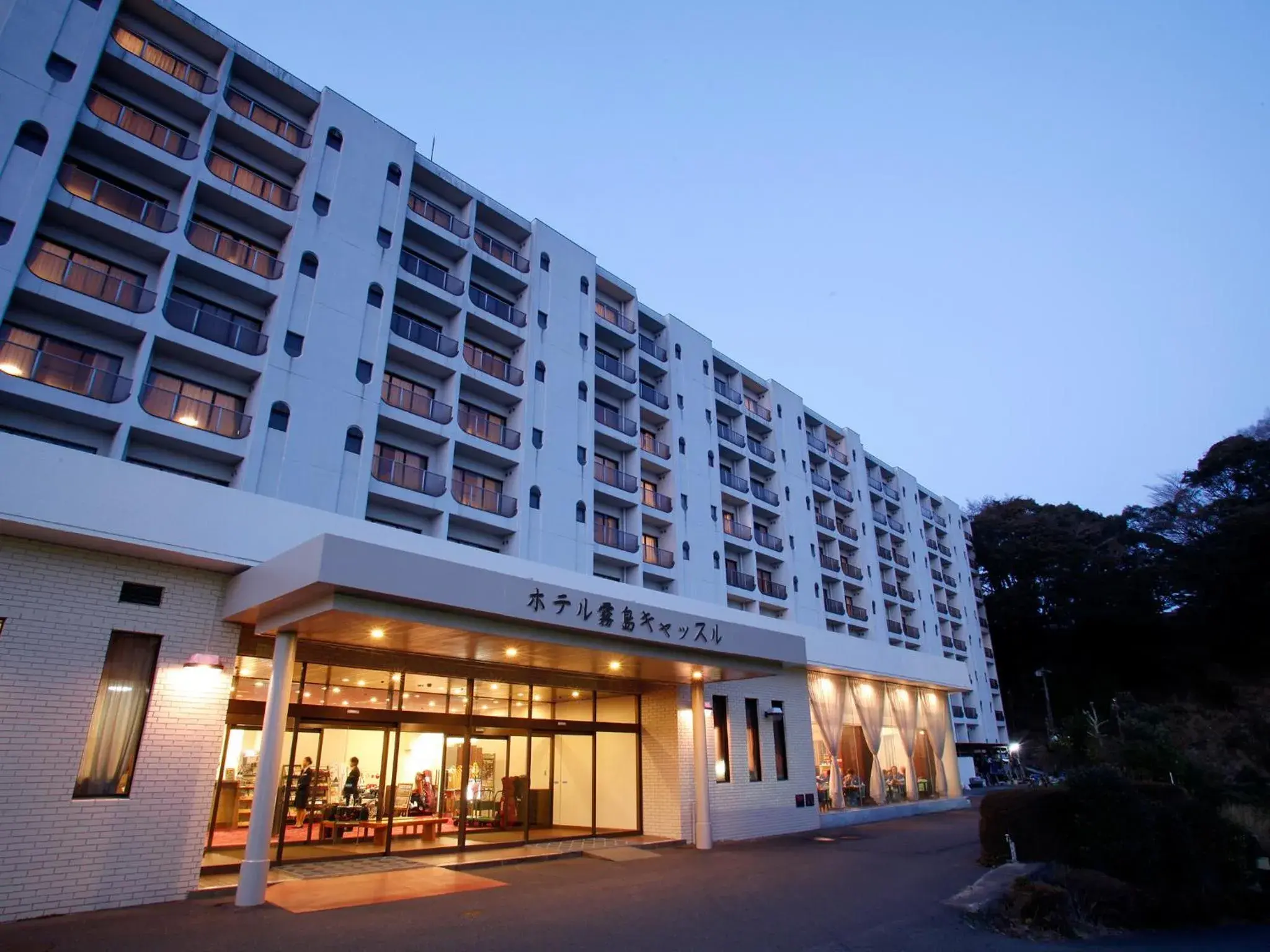 Property building in Hotel Kirishima Castle Property building in Hotel Kirishima Castle