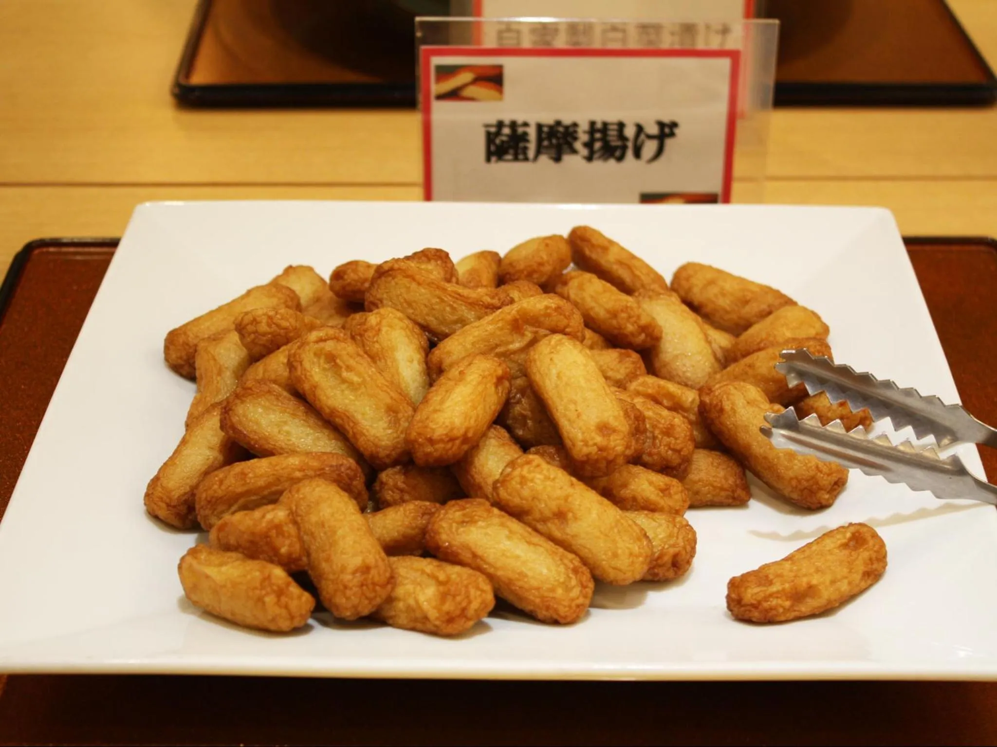 Food and drinks in Hotel Kirishima Castle