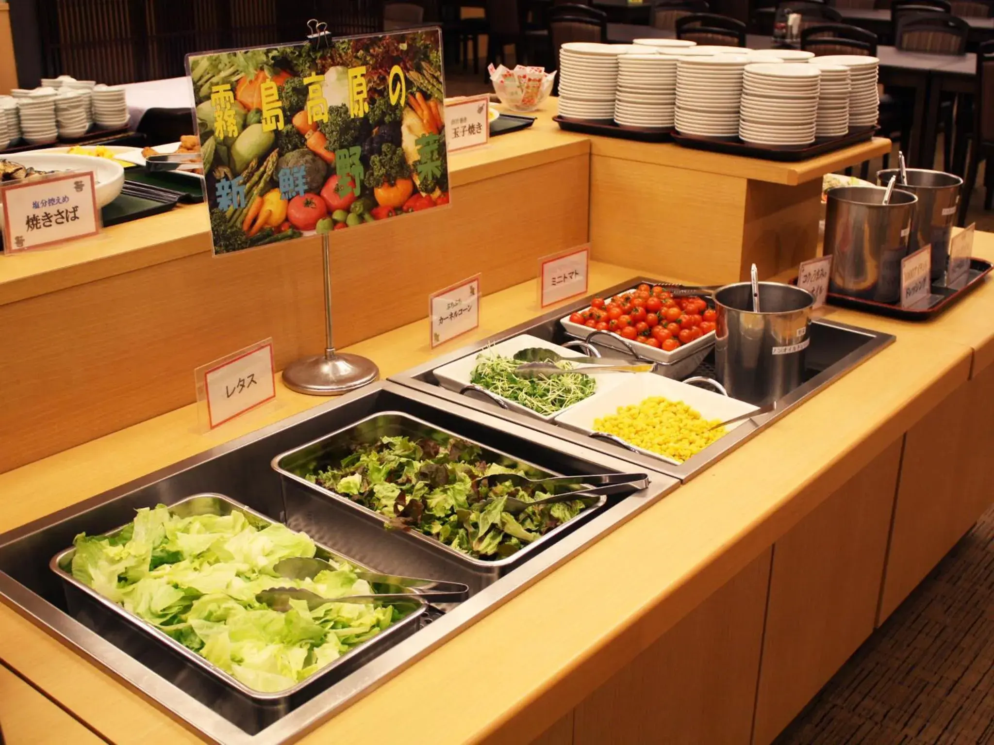 Food and drinks in Hotel Kirishima Castle Food and drinks in Hotel Kirishima Castle