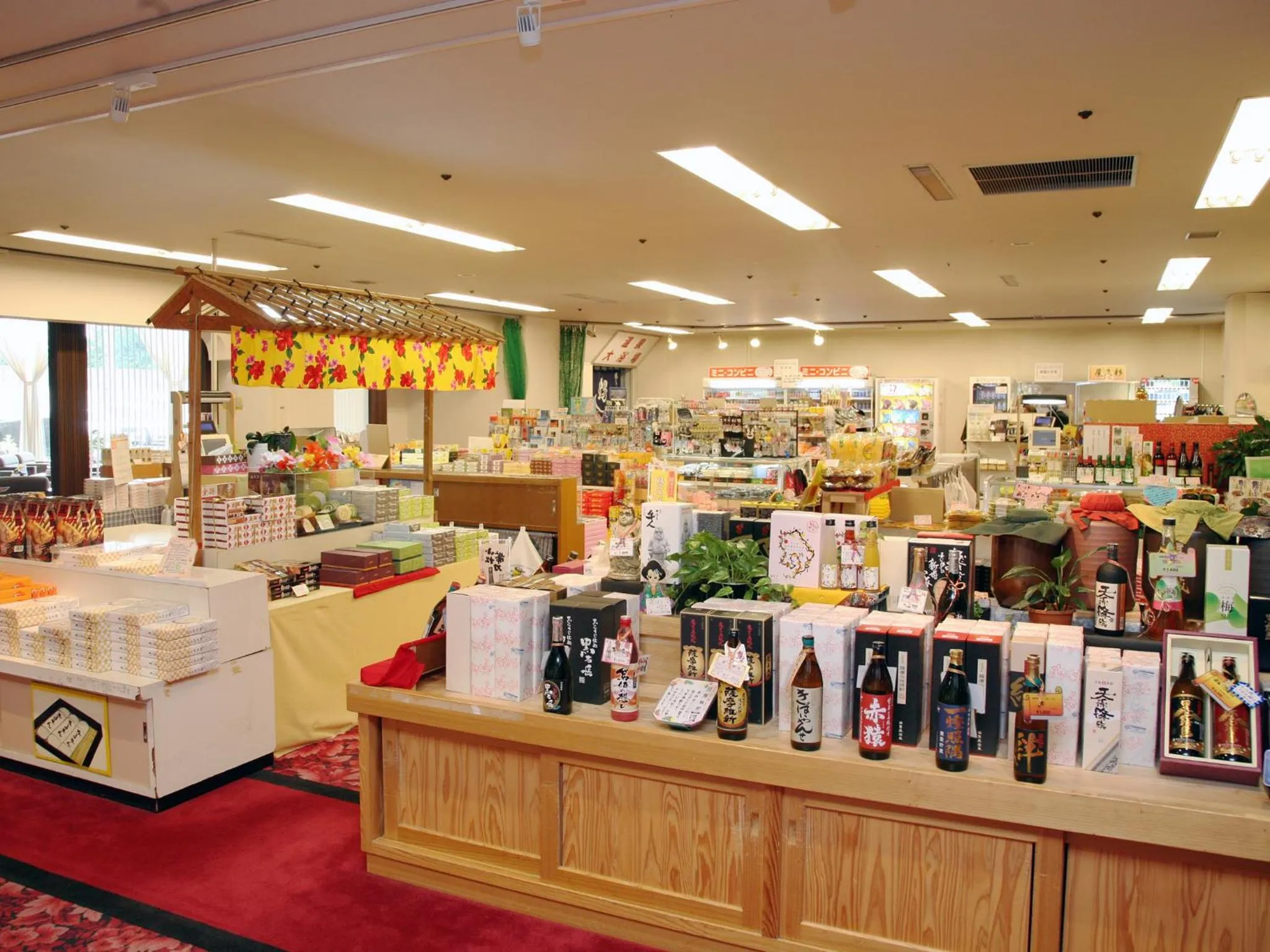 On-site shops in Hotel Kirishima Castle