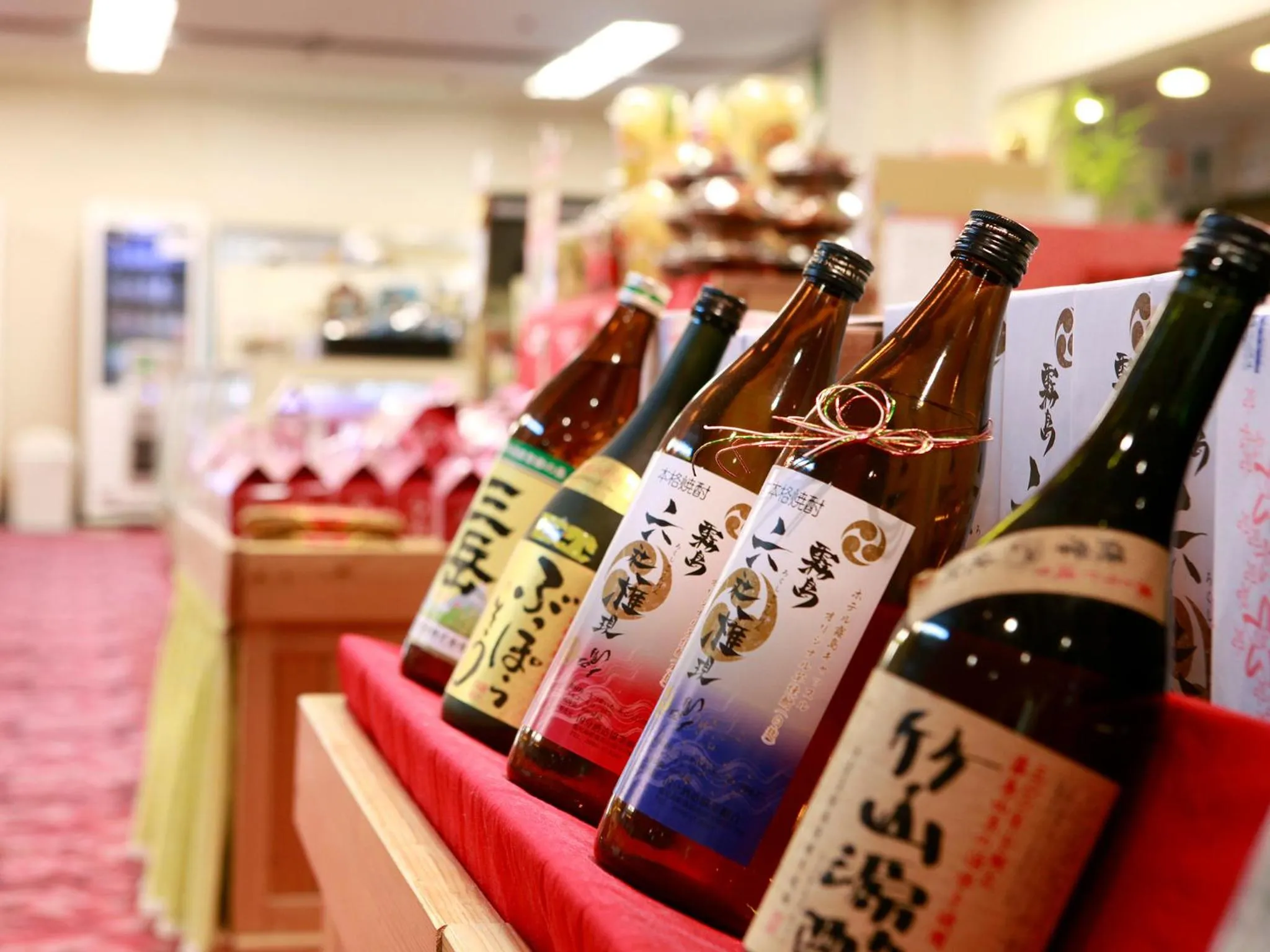 Shopping Area in Hotel Kirishima Castle