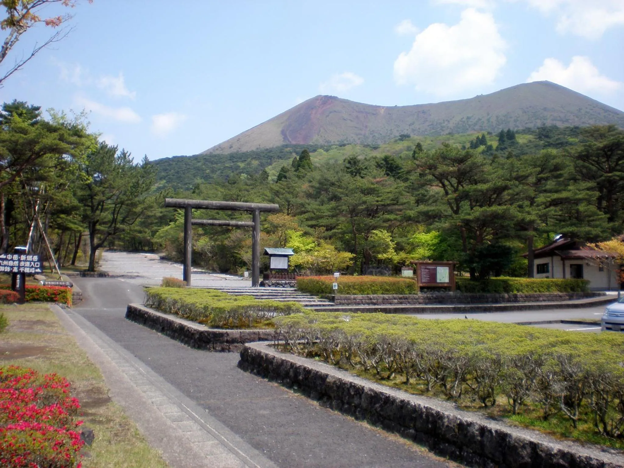 Nearby landmark in Hotel Kirishima Castle