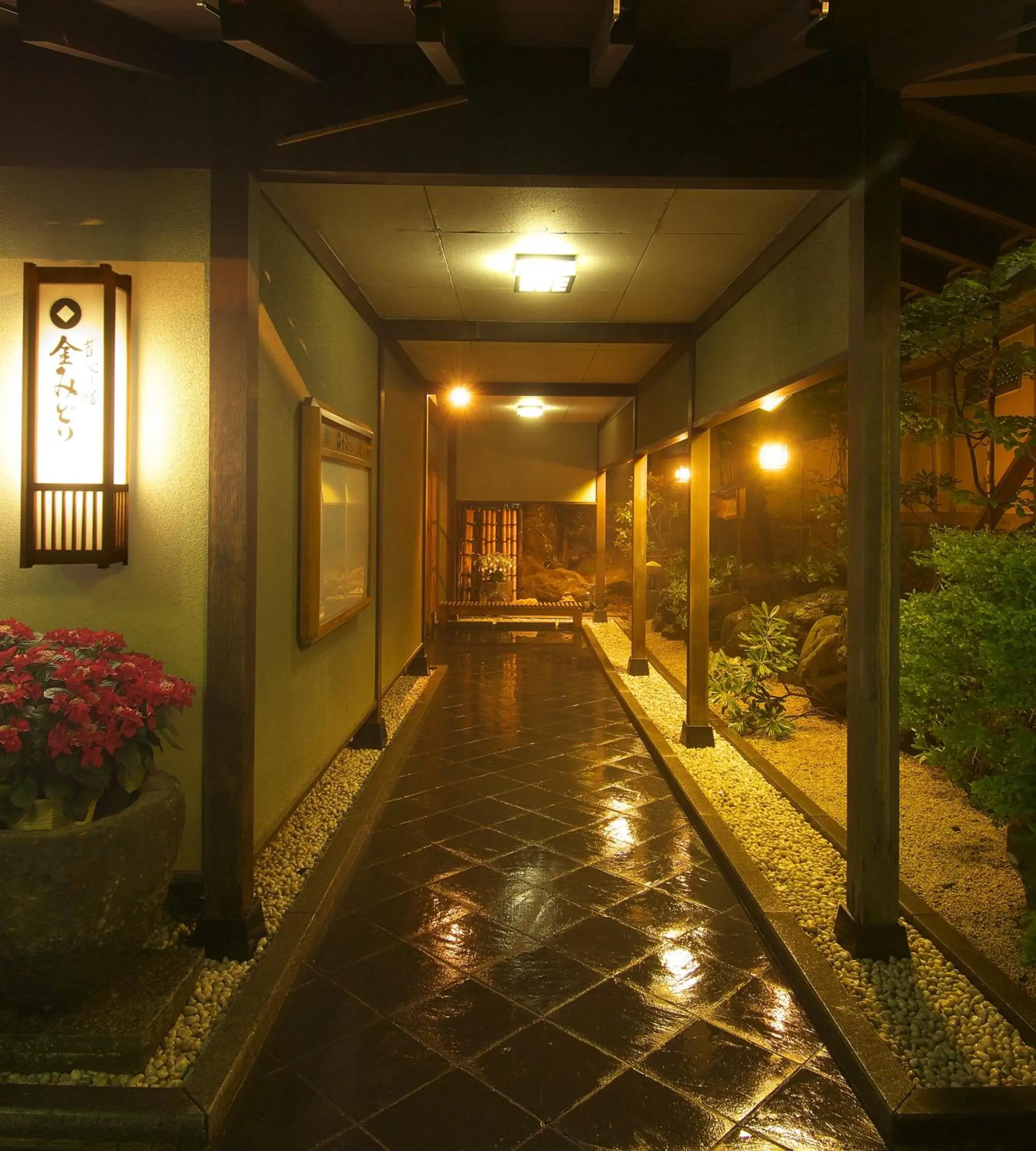 Facade/entrance in Kanemidori Facade/entrance in Kanemidori