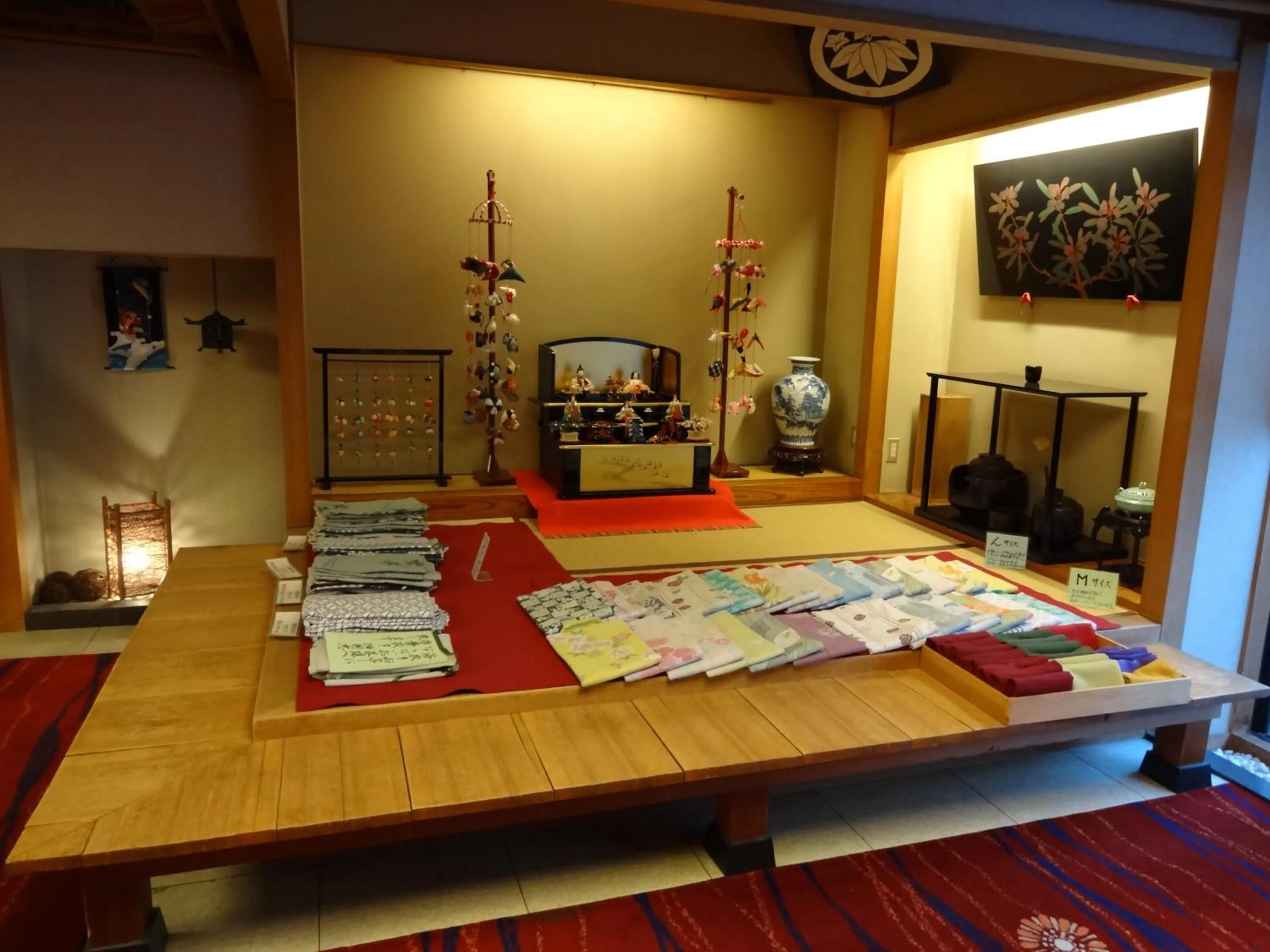 Decorative detail, Bed in Kanemidori