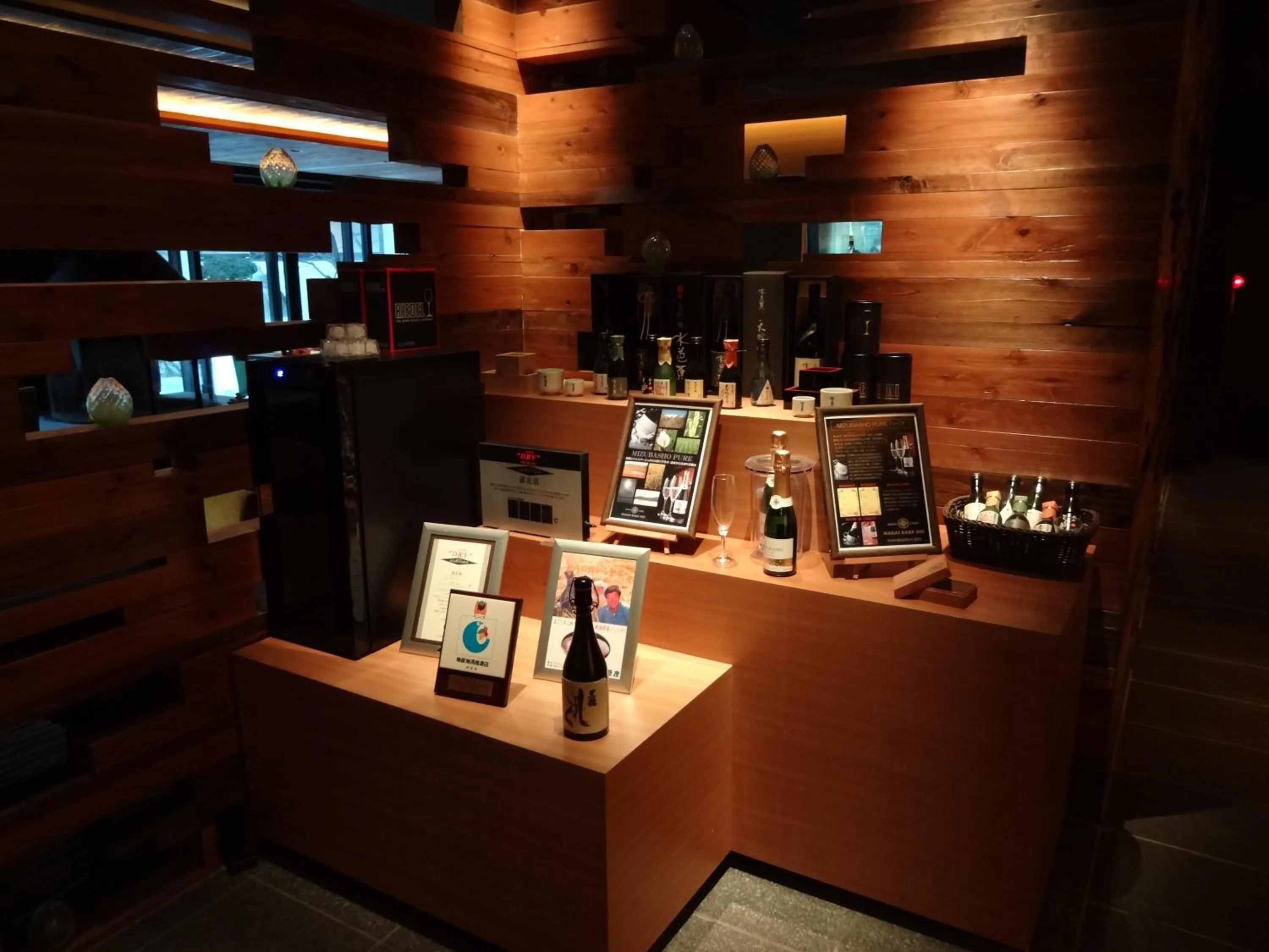 Drinks in Kanemidori