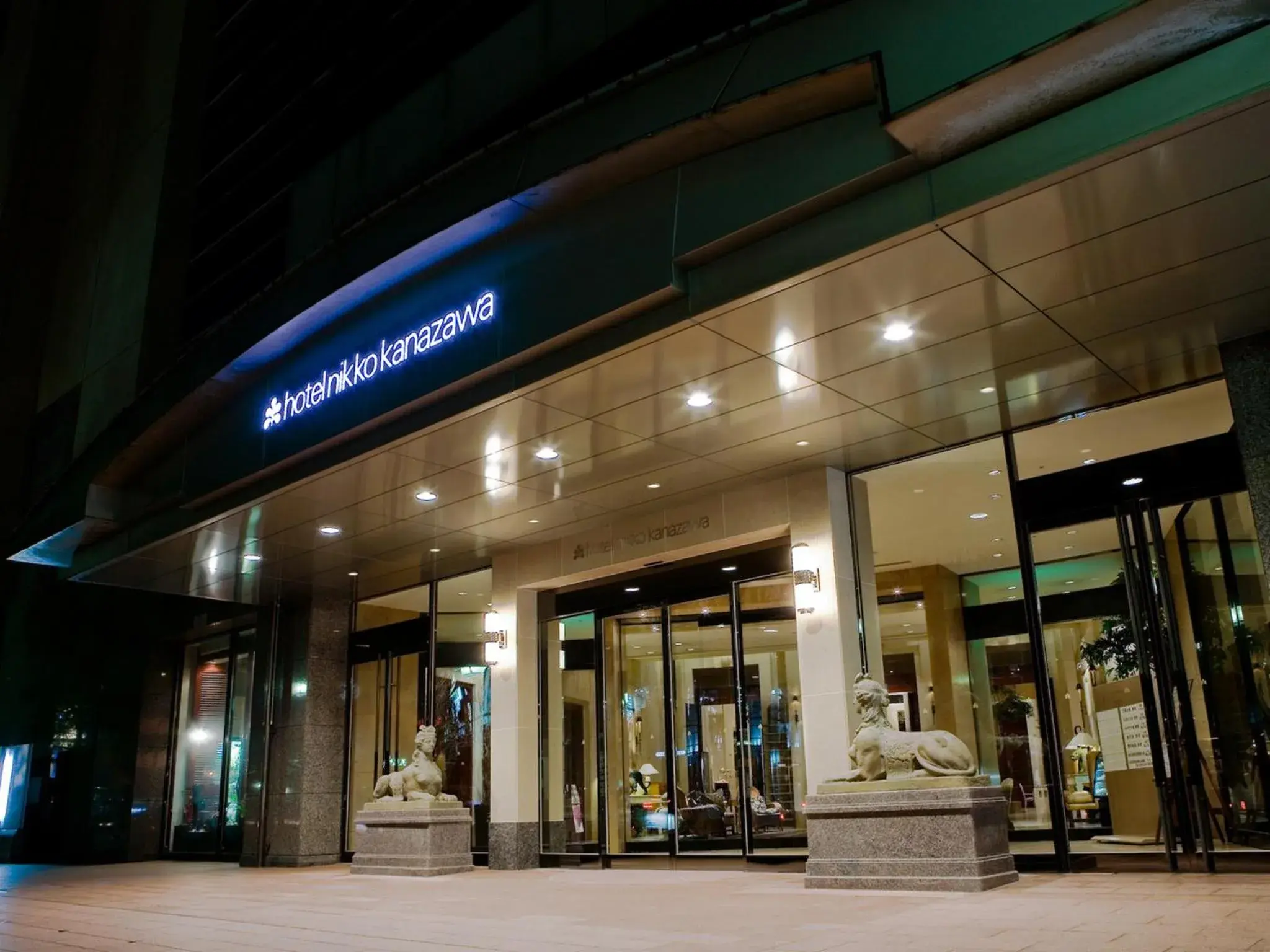 Facade/entrance in Hotel Nikko Kanazawa Facade/entrance in Hotel Nikko Kanazawa