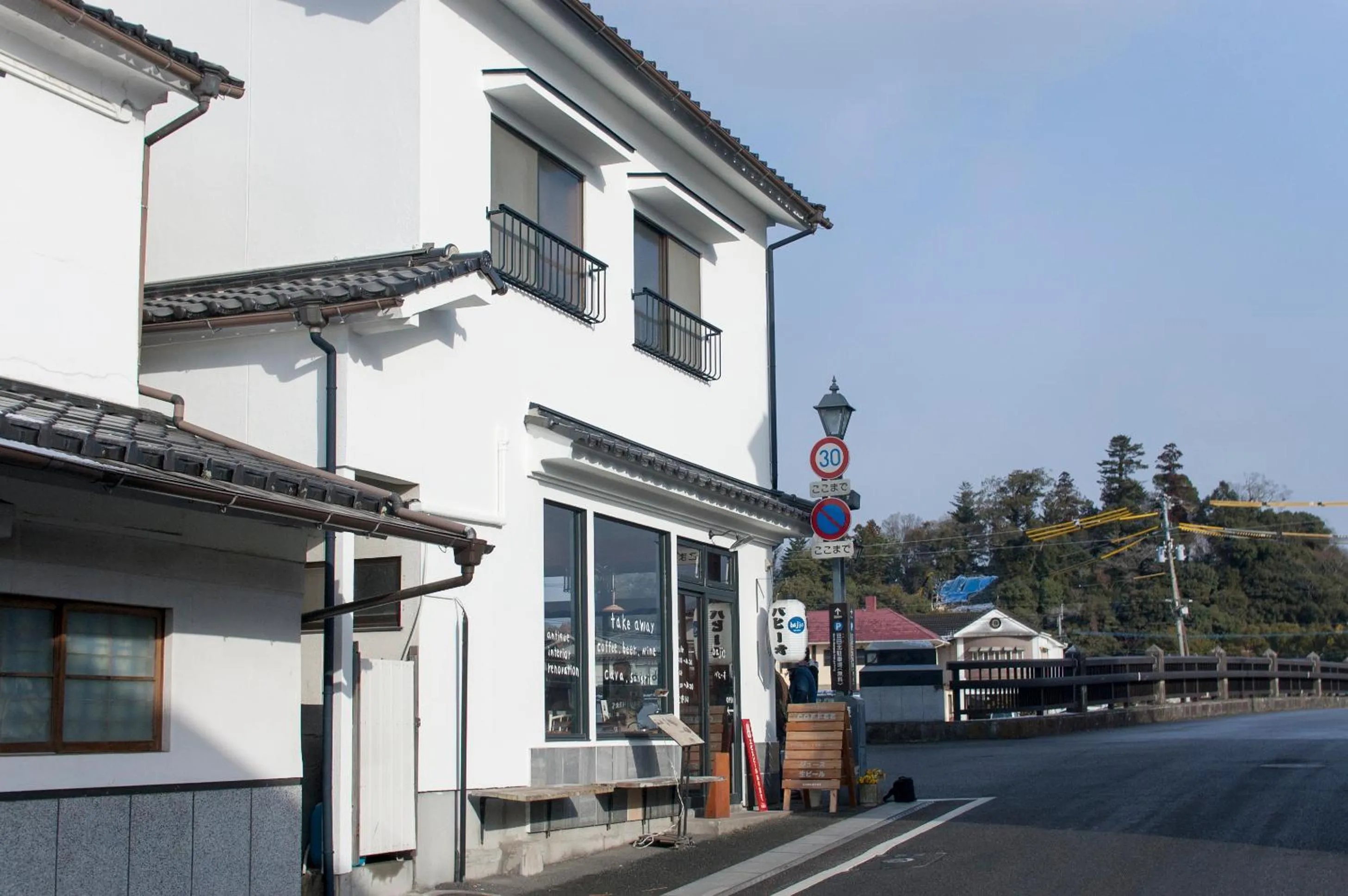 Property building in Suikomareso