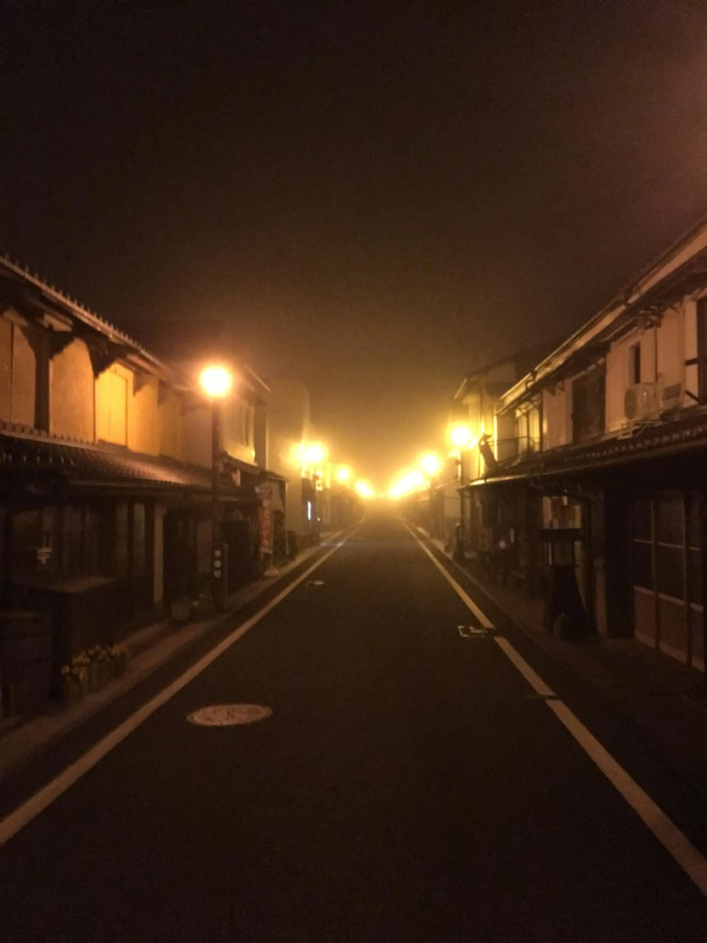 Night in Suikomareso