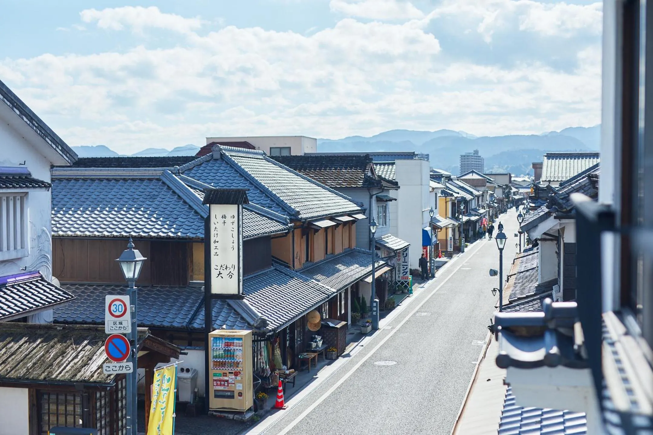 View (from property/room) in Suikomareso
