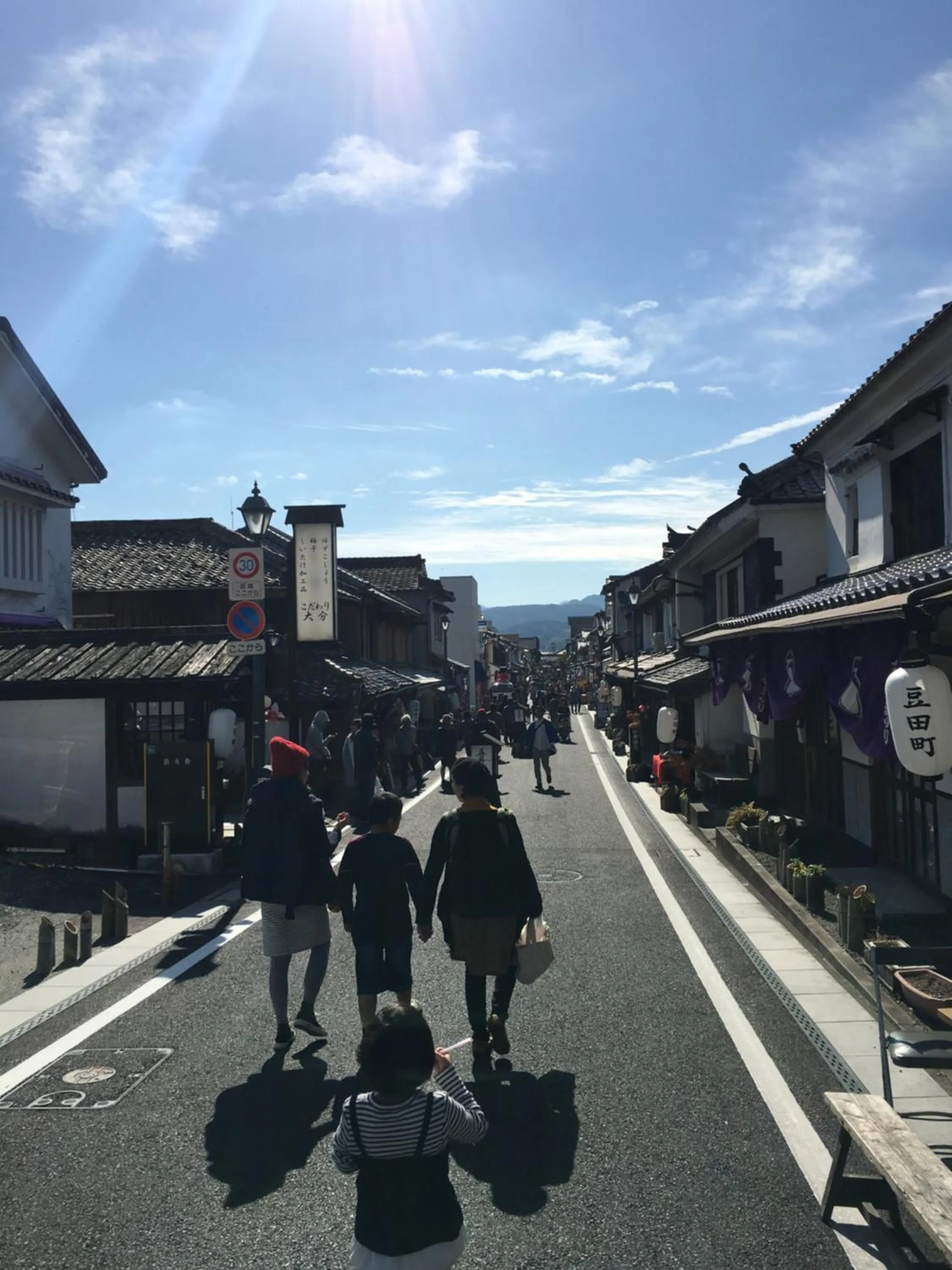 Neighbourhood in Suikomareso