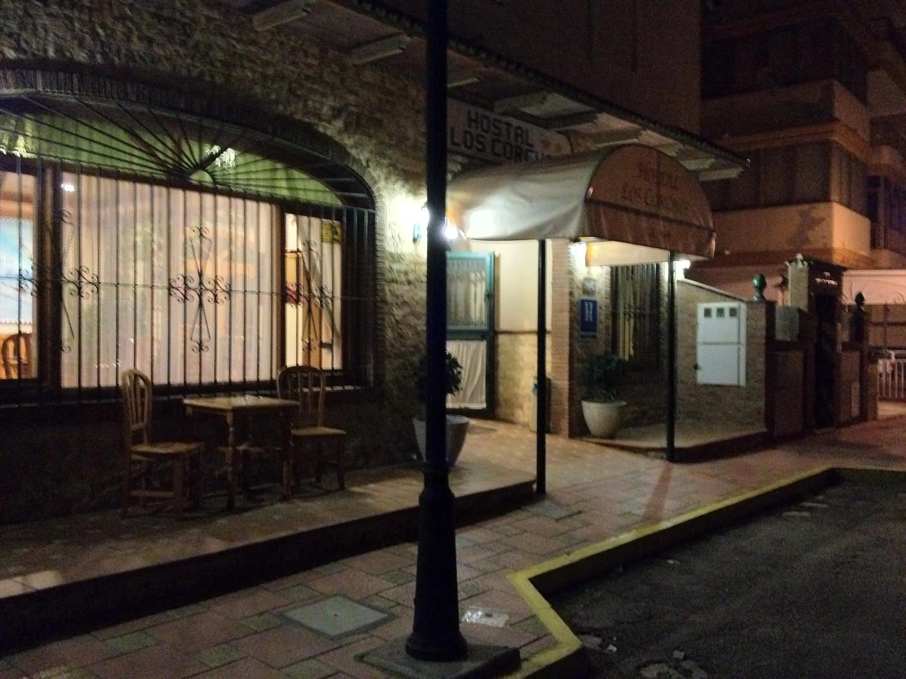 Patio in Hostal Los Corchos