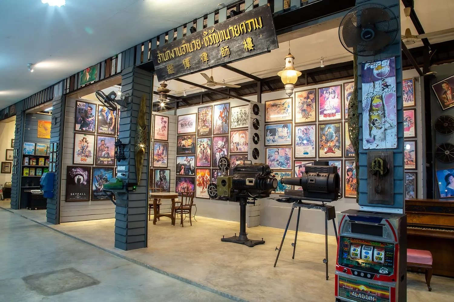 Property building in Yoko River Kwai Resort