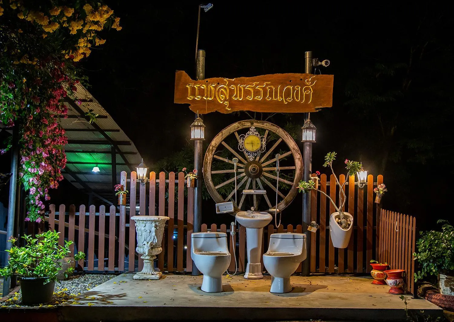 Night in Yoko River Kwai Resort