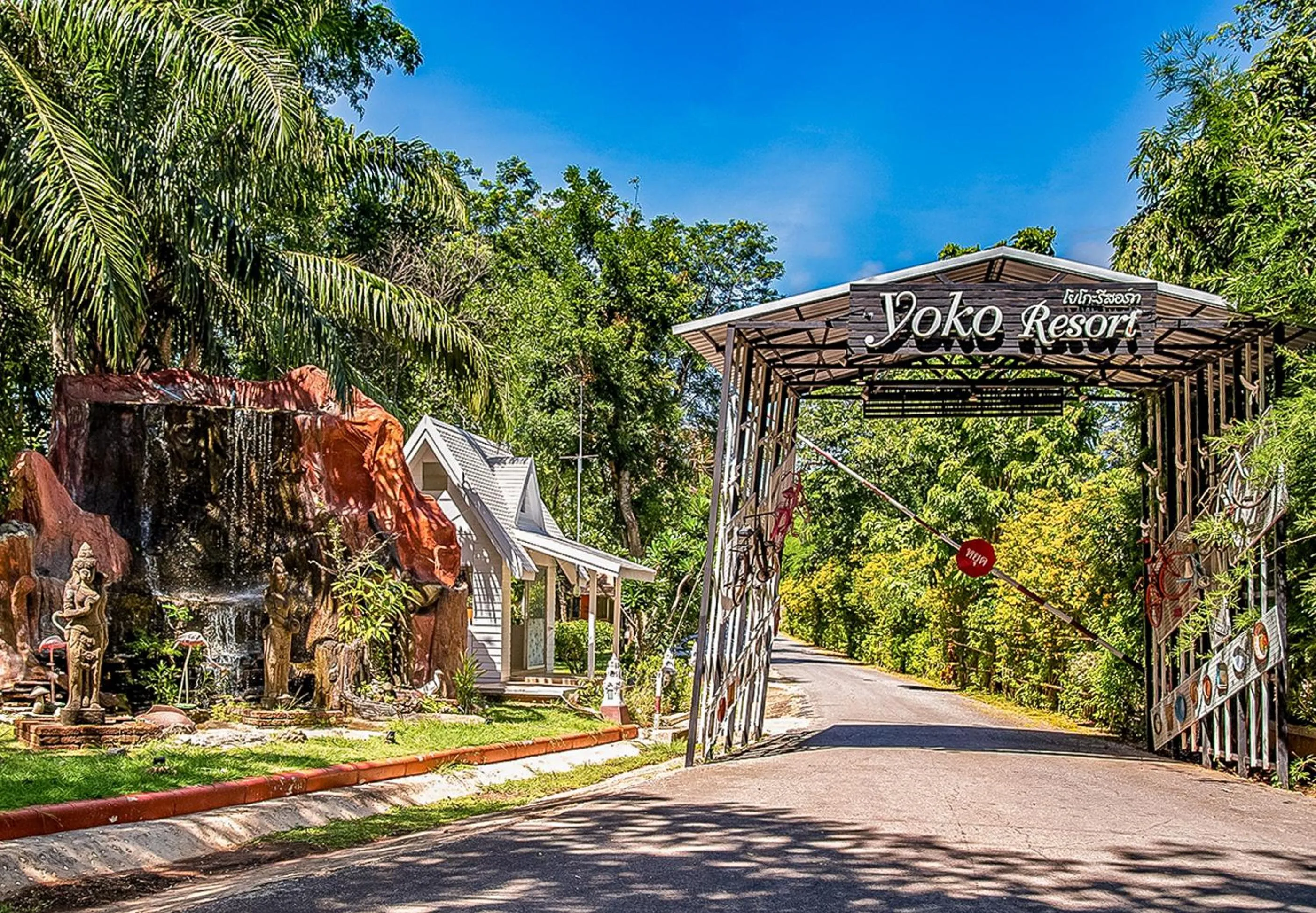 Property logo or sign in Yoko River Kwai Resort