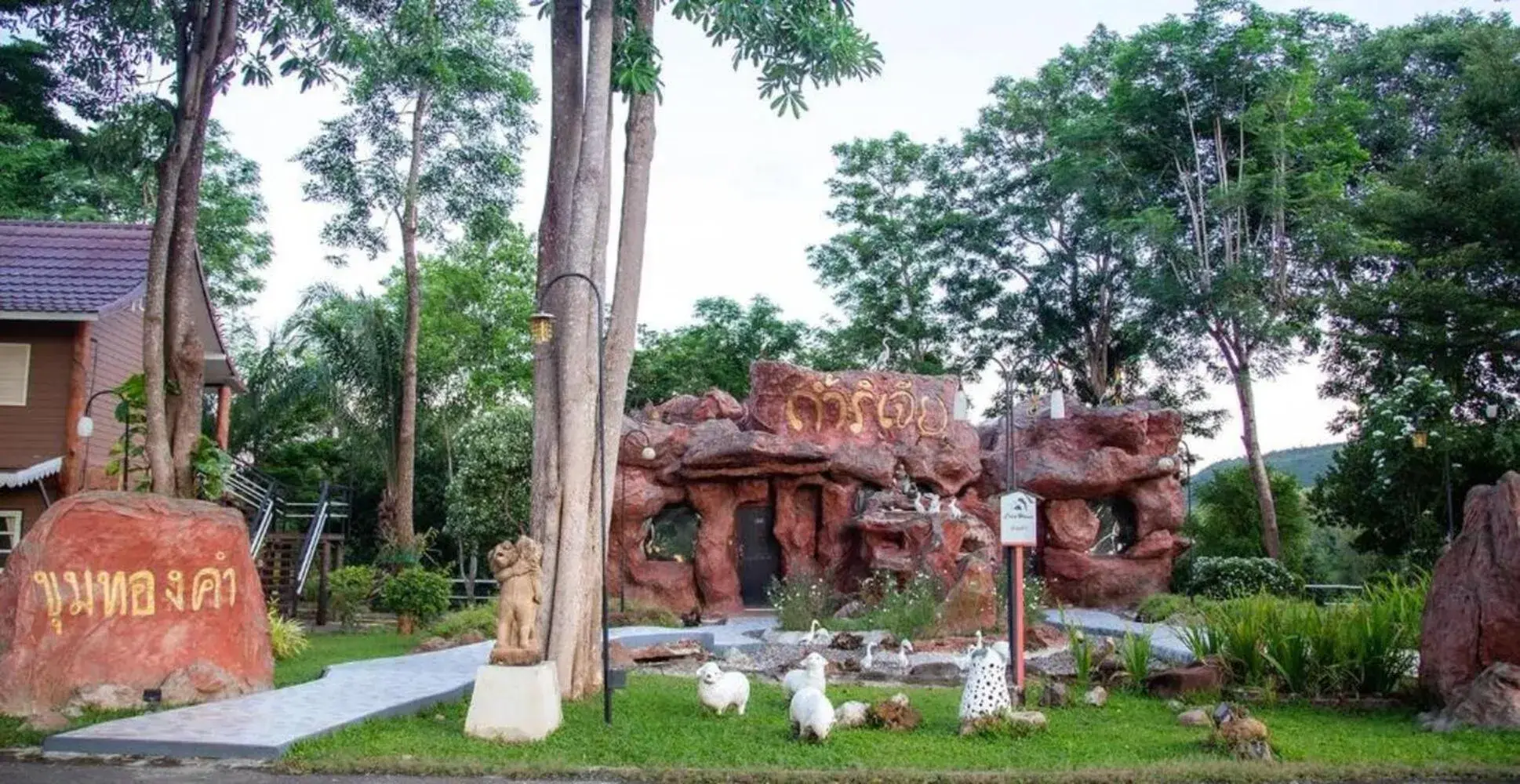 View (from property/room) in Yoko River Kwai Resort View (from property/room) in Yoko River Kwai Resort