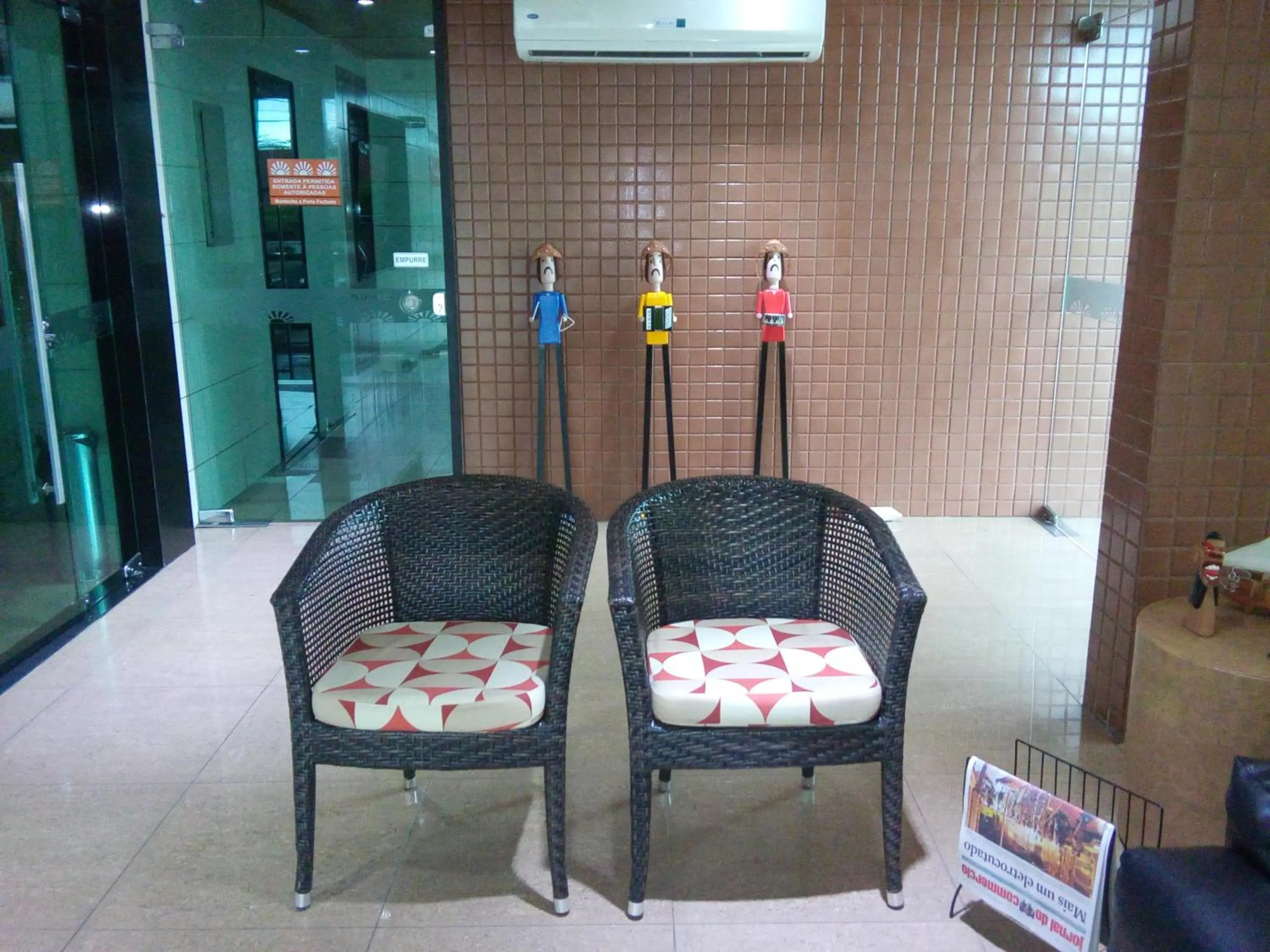 Communal lounge/ TV room in Hotel Veraneio