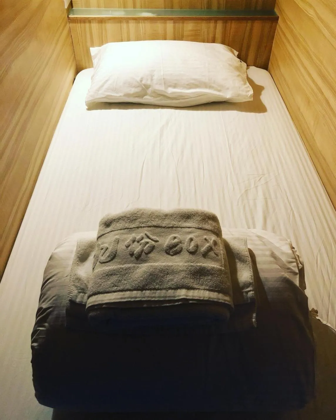 Single Capsule Room in 九窩Jiu Wow Box Inn Jiufen九份