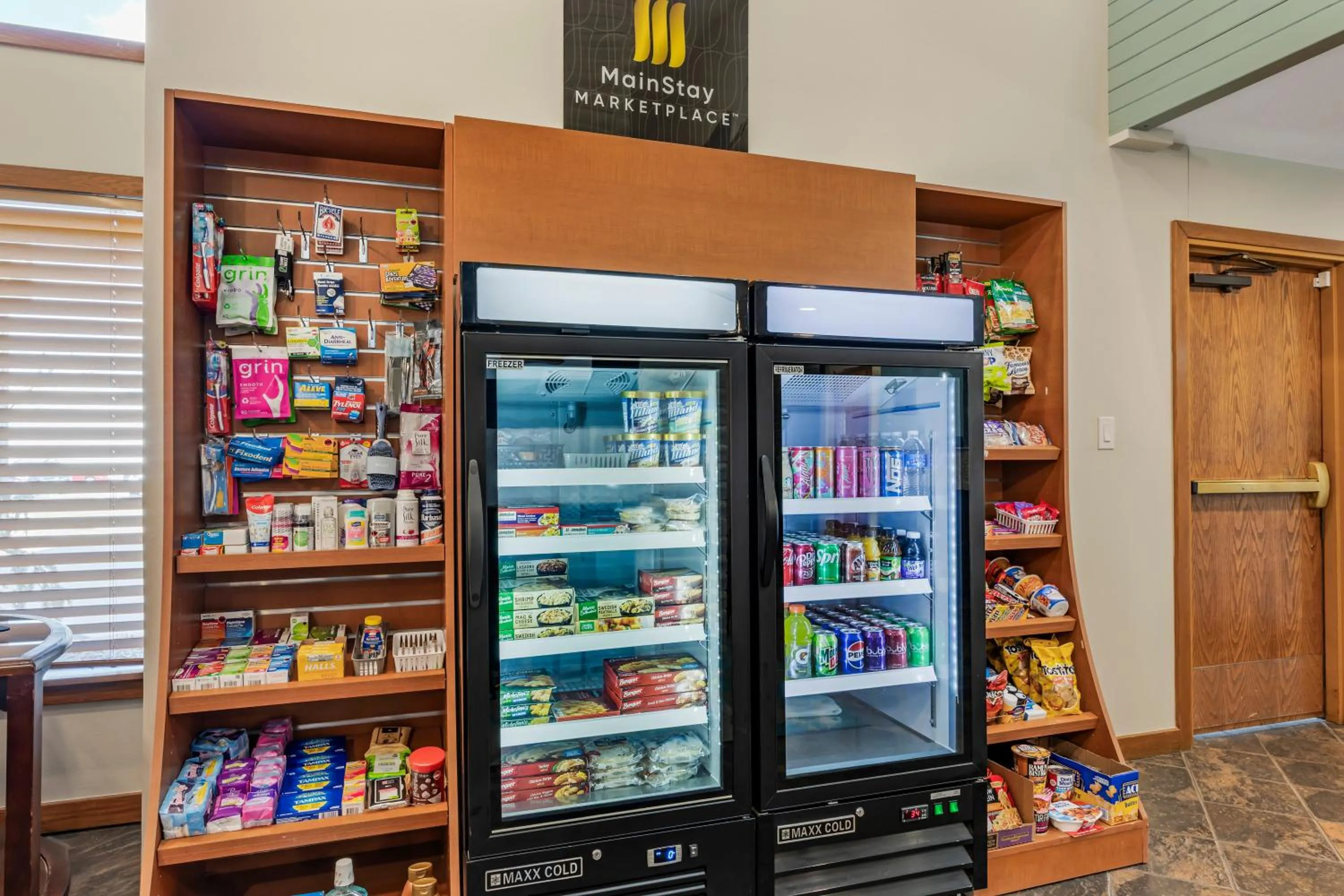vending machine in MainStay Suites Springfield South - Battlefield Rd
