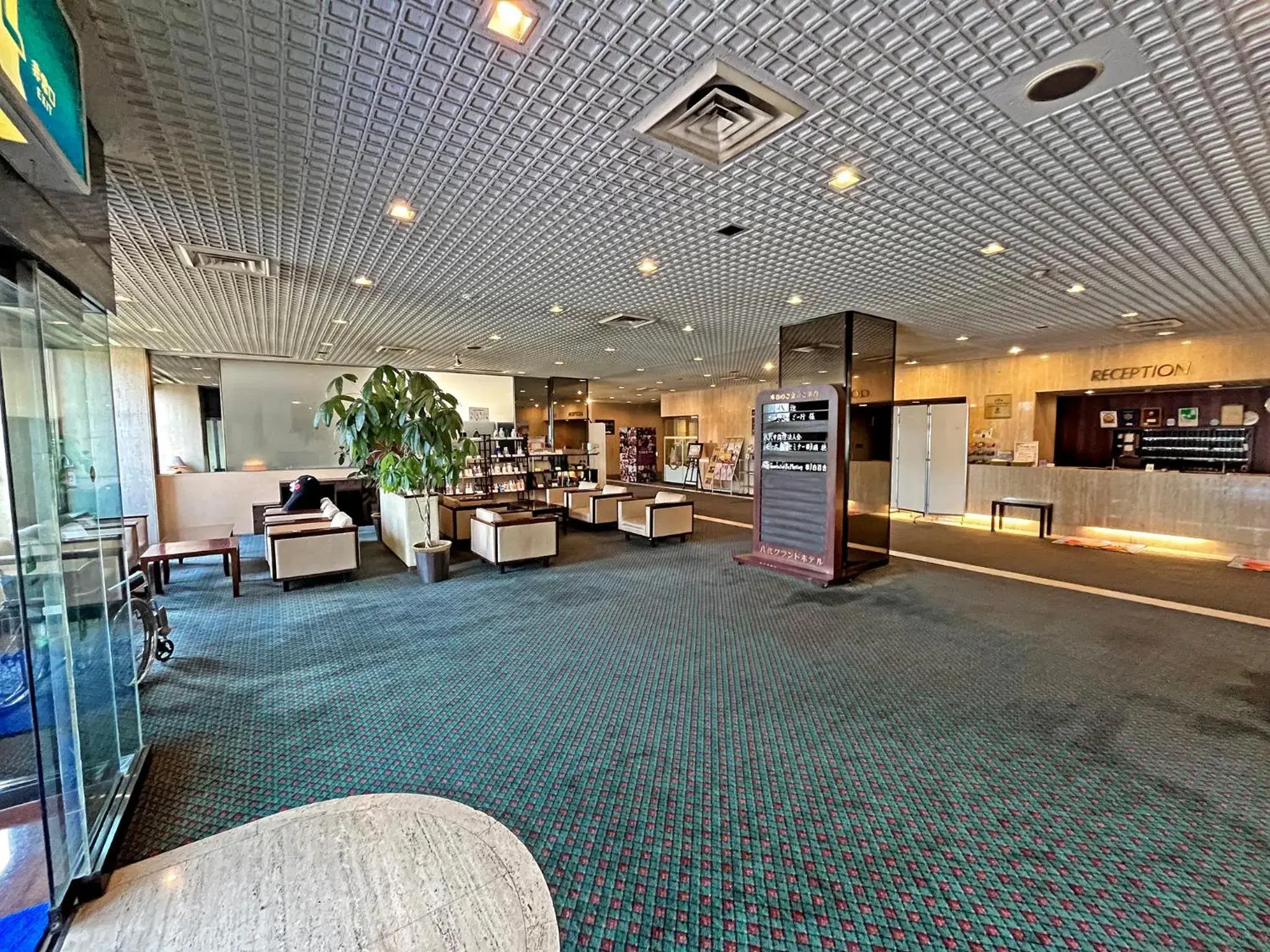 Lobby or reception in Yatsushiro Grand Hotel Lobby or reception in Yatsushiro Grand Hotel