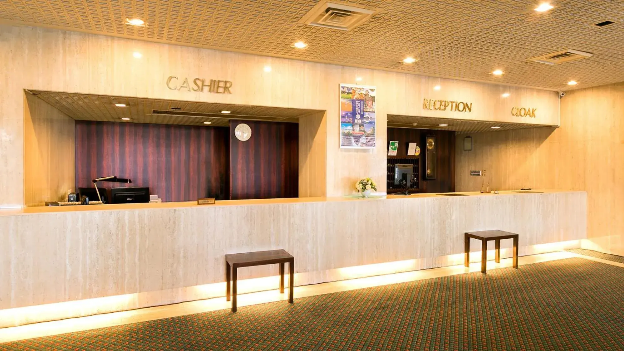 Lobby or reception in Yatsushiro Grand Hotel Lobby or reception in Yatsushiro Grand Hotel