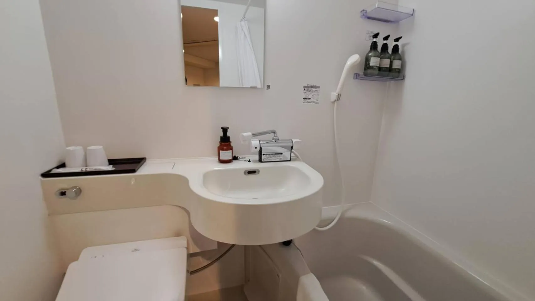 Bathroom in Grampus Inn Osaka Namba