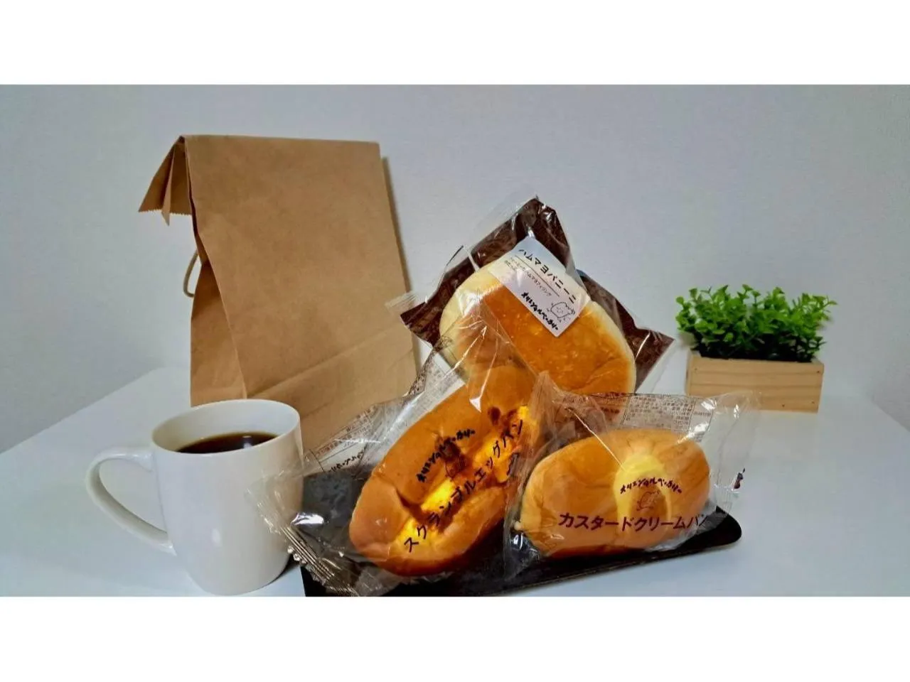 Breakfast in Grampus Inn Osaka Namba