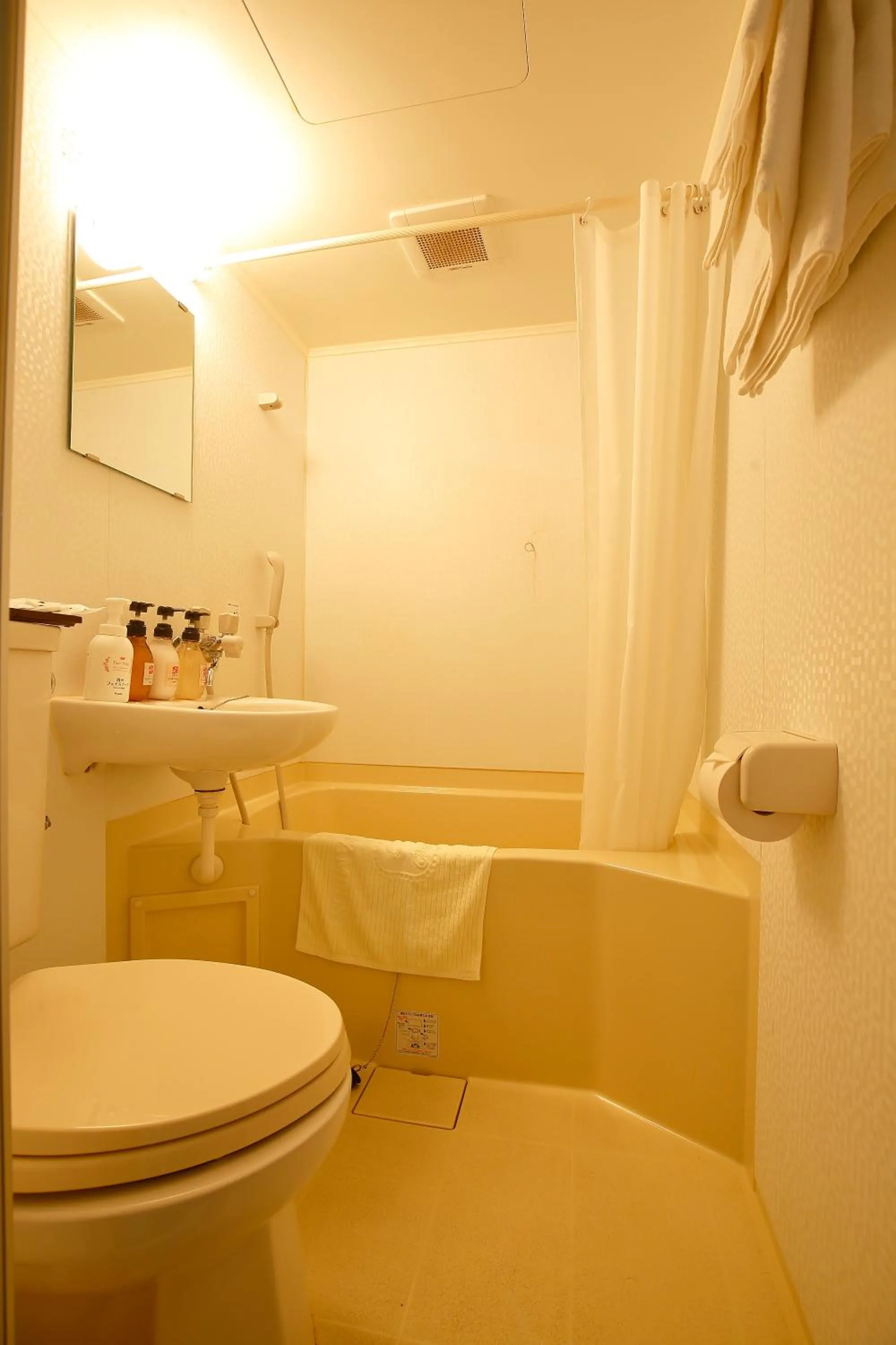 Bathroom in Grampus Inn Osaka Namba