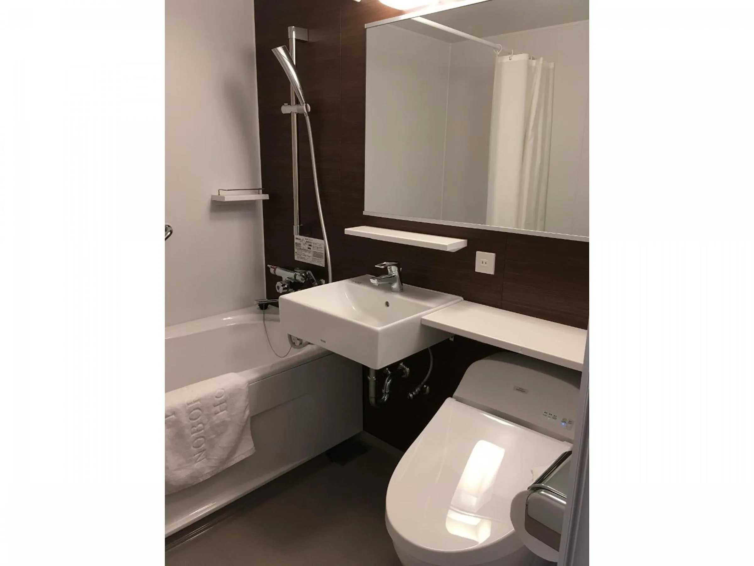 Bathroom in Hotel Noborisaka