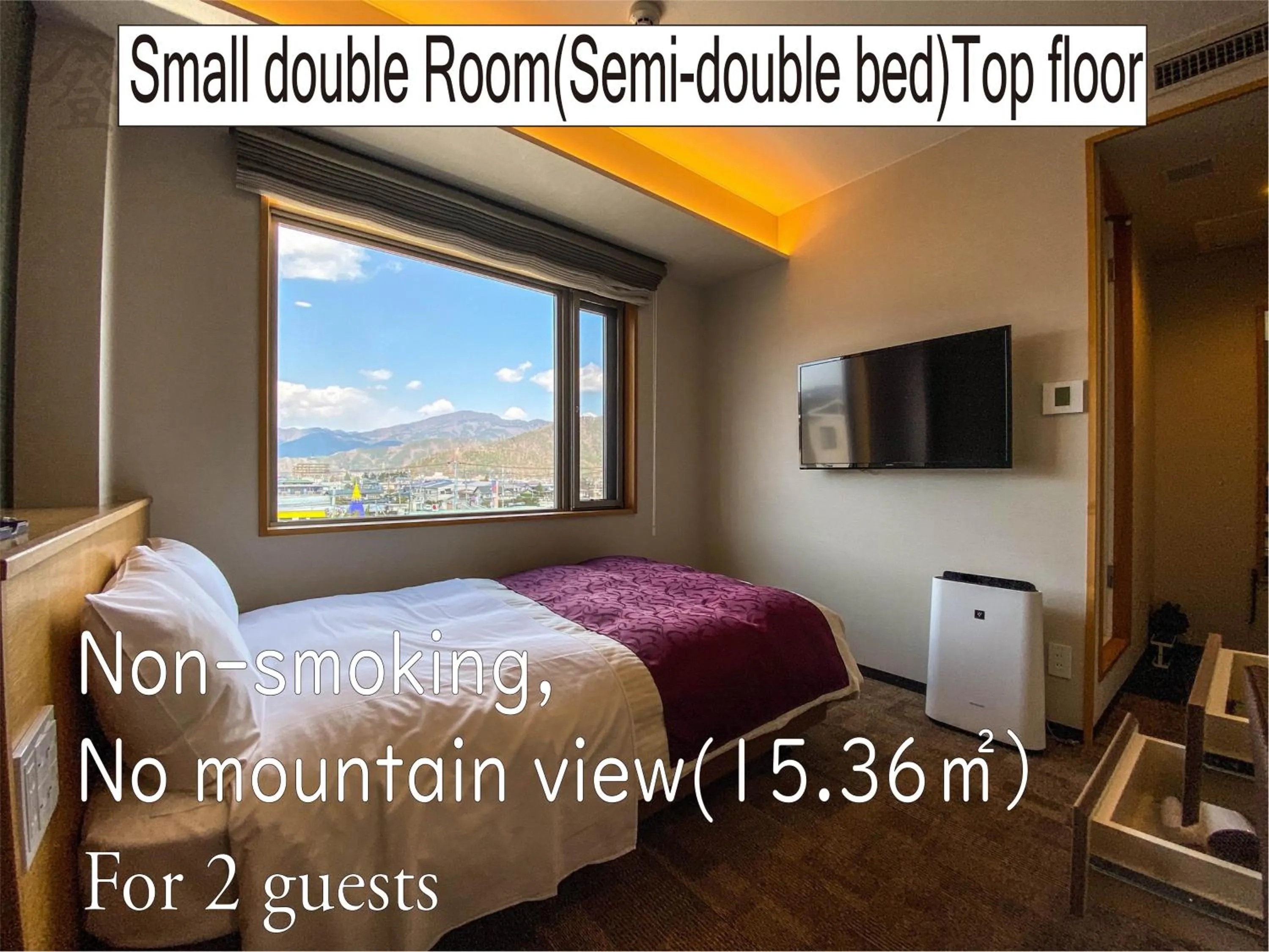 Bed in Hotel Noborisaka