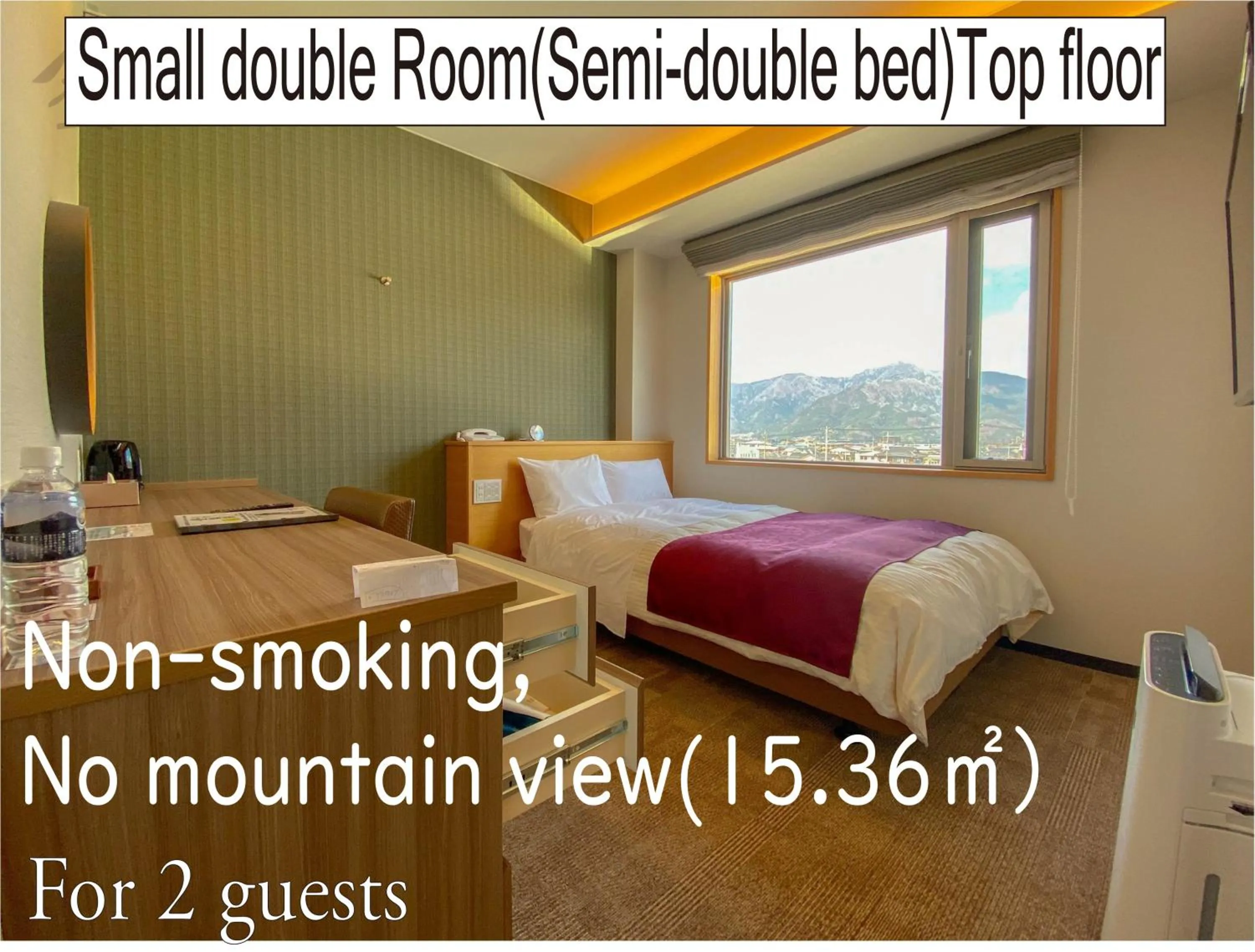 Bed in Hotel Noborisaka