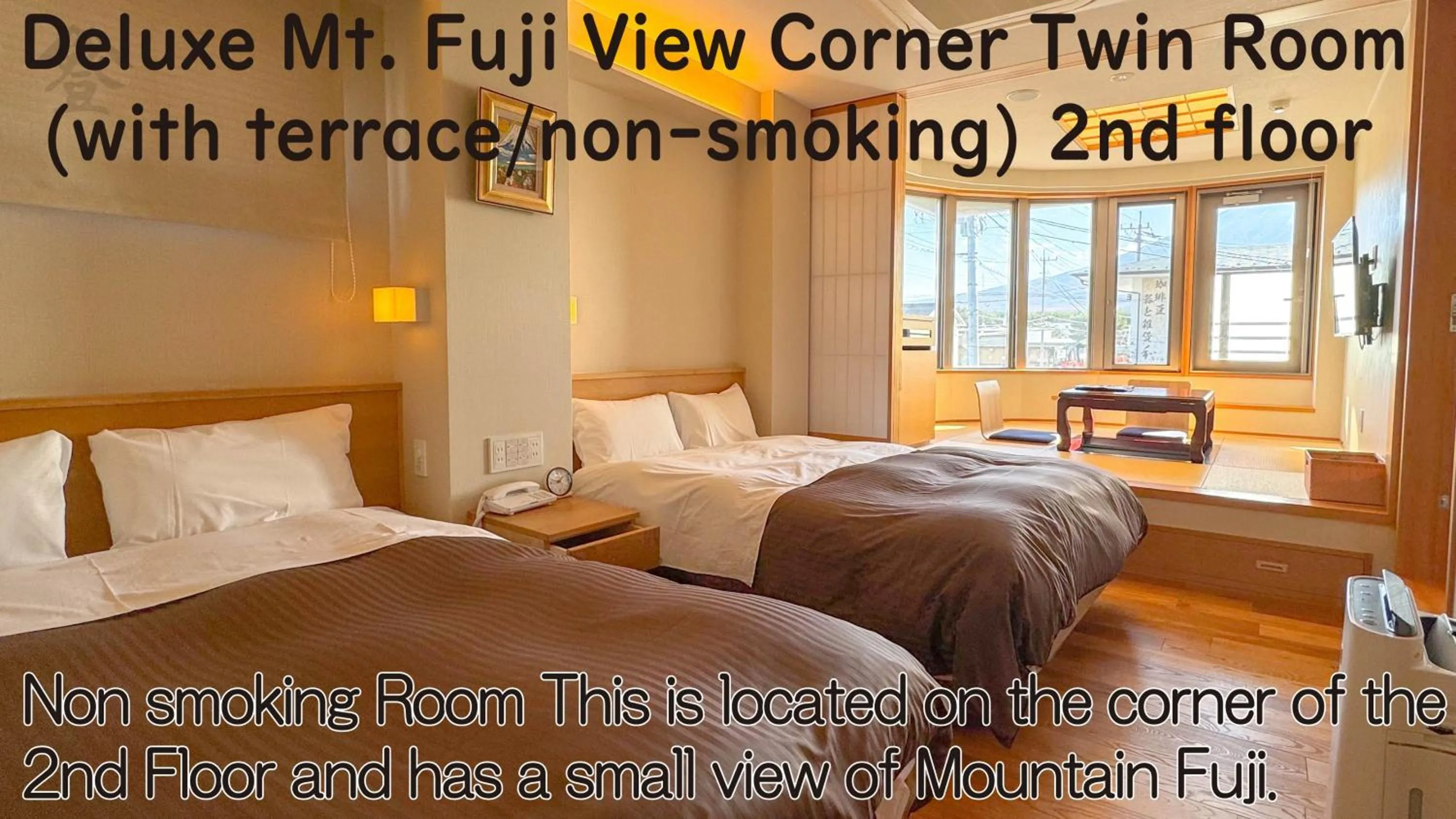 Bed in Hotel Noborisaka